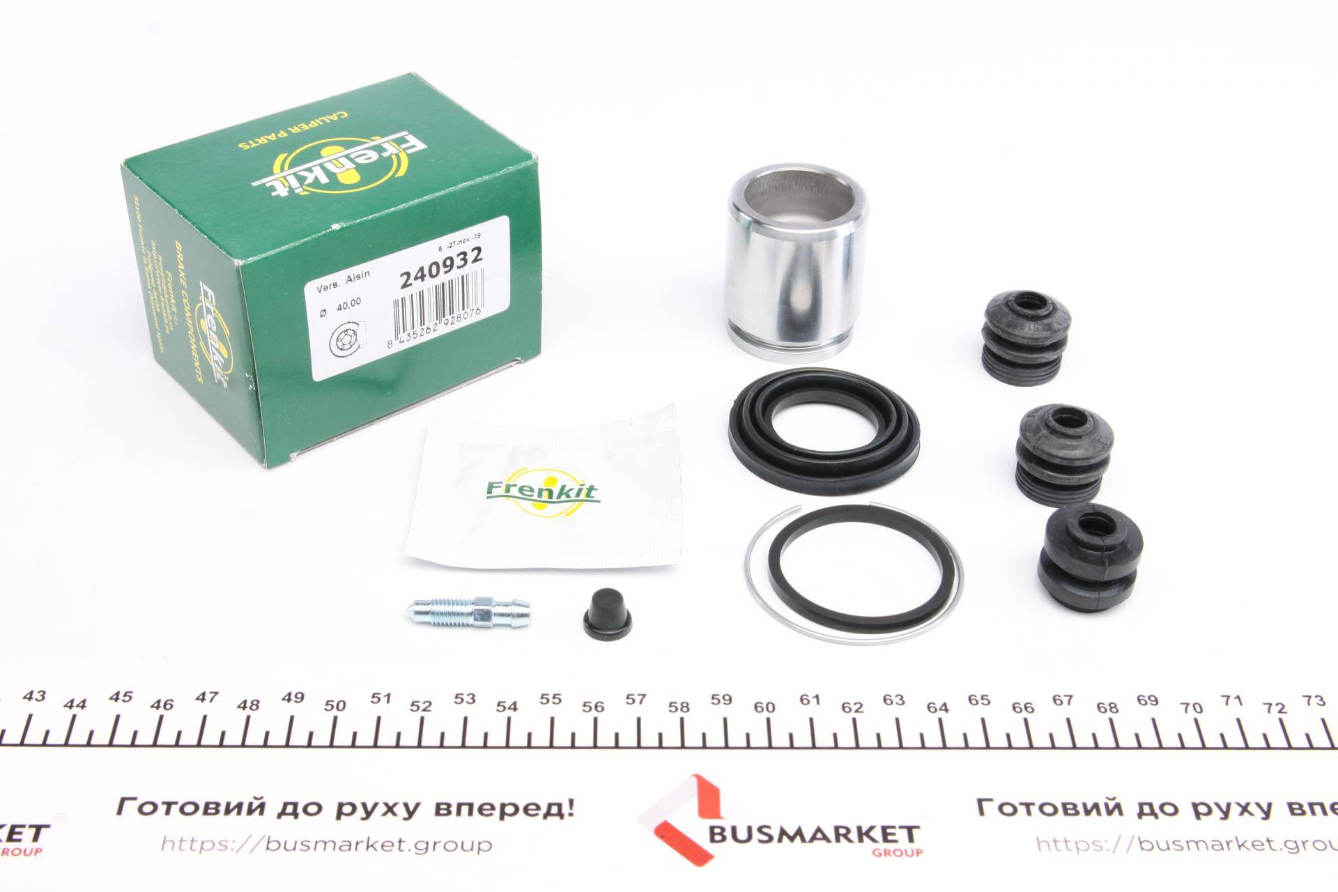 Ремкомплект супорта (заднього) Lexus RX 00-03 (d=40mm) (+поршень) (Aisin)