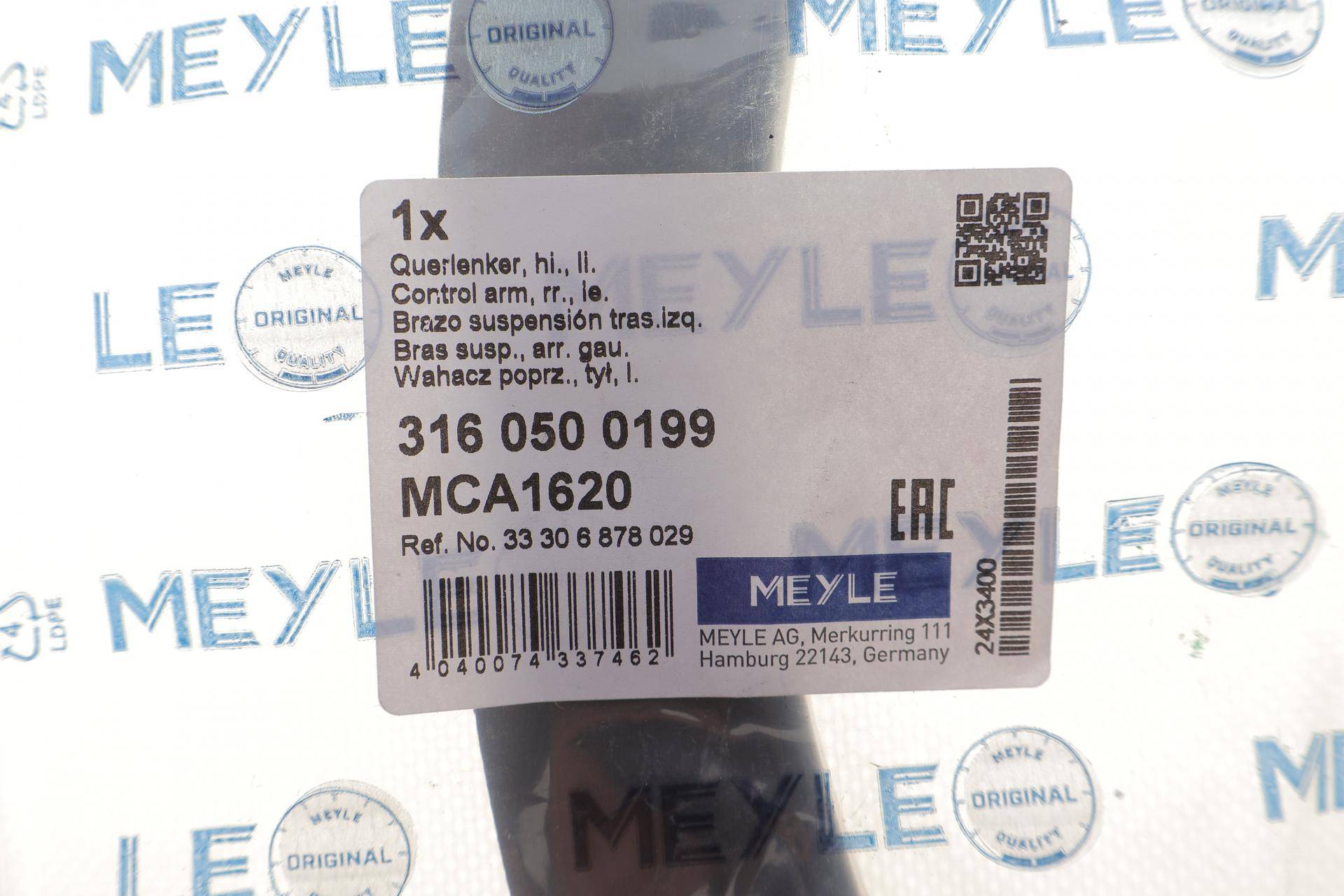 Важіль підвіски (задній/ззаду/посередині) (L) BMW X5 (G05/F95)/X6 (G06/F96)/X7 (G07) 18-