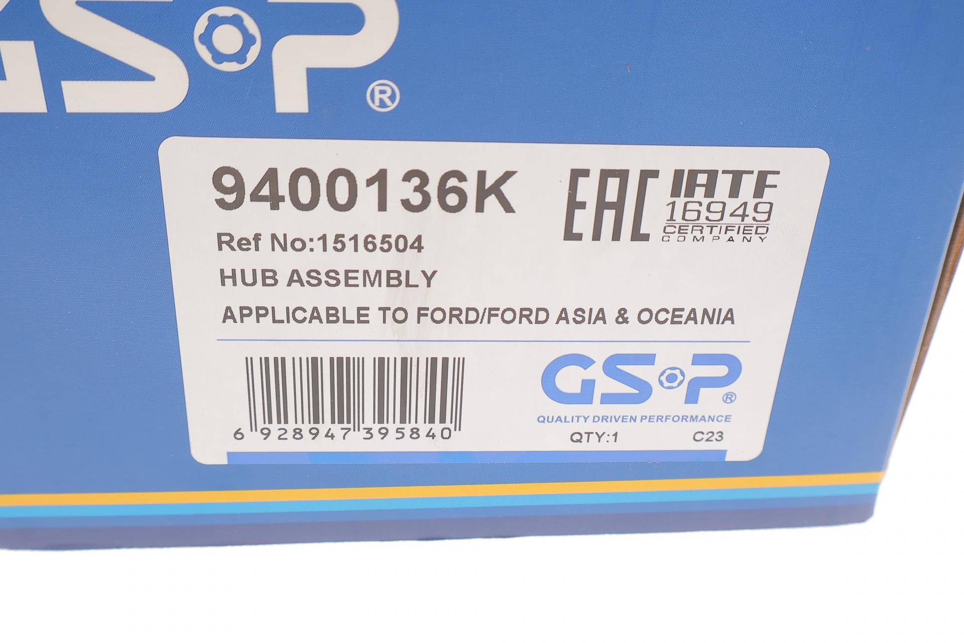 Підшипник маточини (задня) Ford Fiesta 1.0-1.6 i/1.4-1.6 TDCi 08- (+ABS)