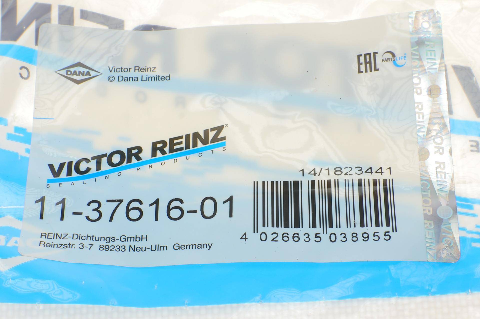 Прокладка колектора впускного BMW 1 (F20/F21)/3 (F30/F31/F80) 11- (к-кт) N13 B16