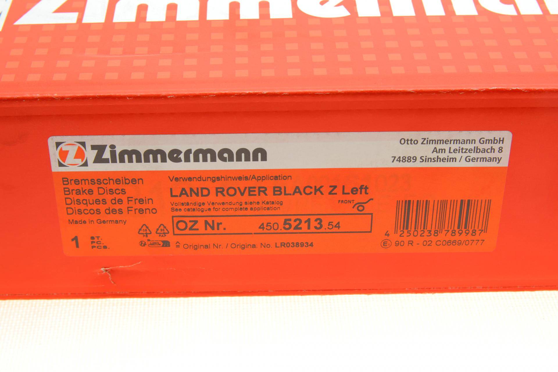 Диск гальмівний (передній) Land Rover Discovery V 16-/ Range Rover 12- (360x30) (з покриттям)