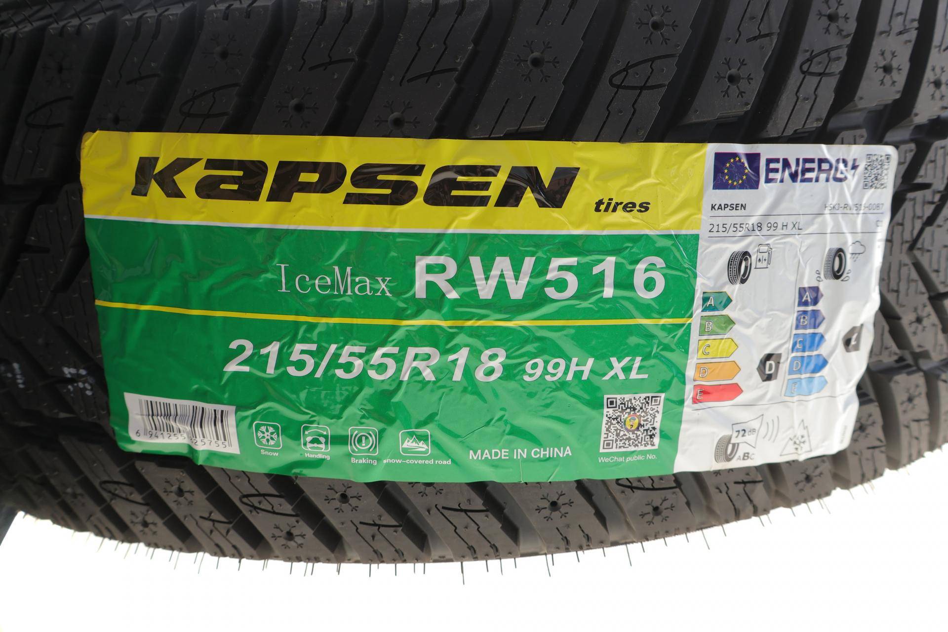 Шина IceMax RW516 215/55 R18 XL 99H (зимняя)