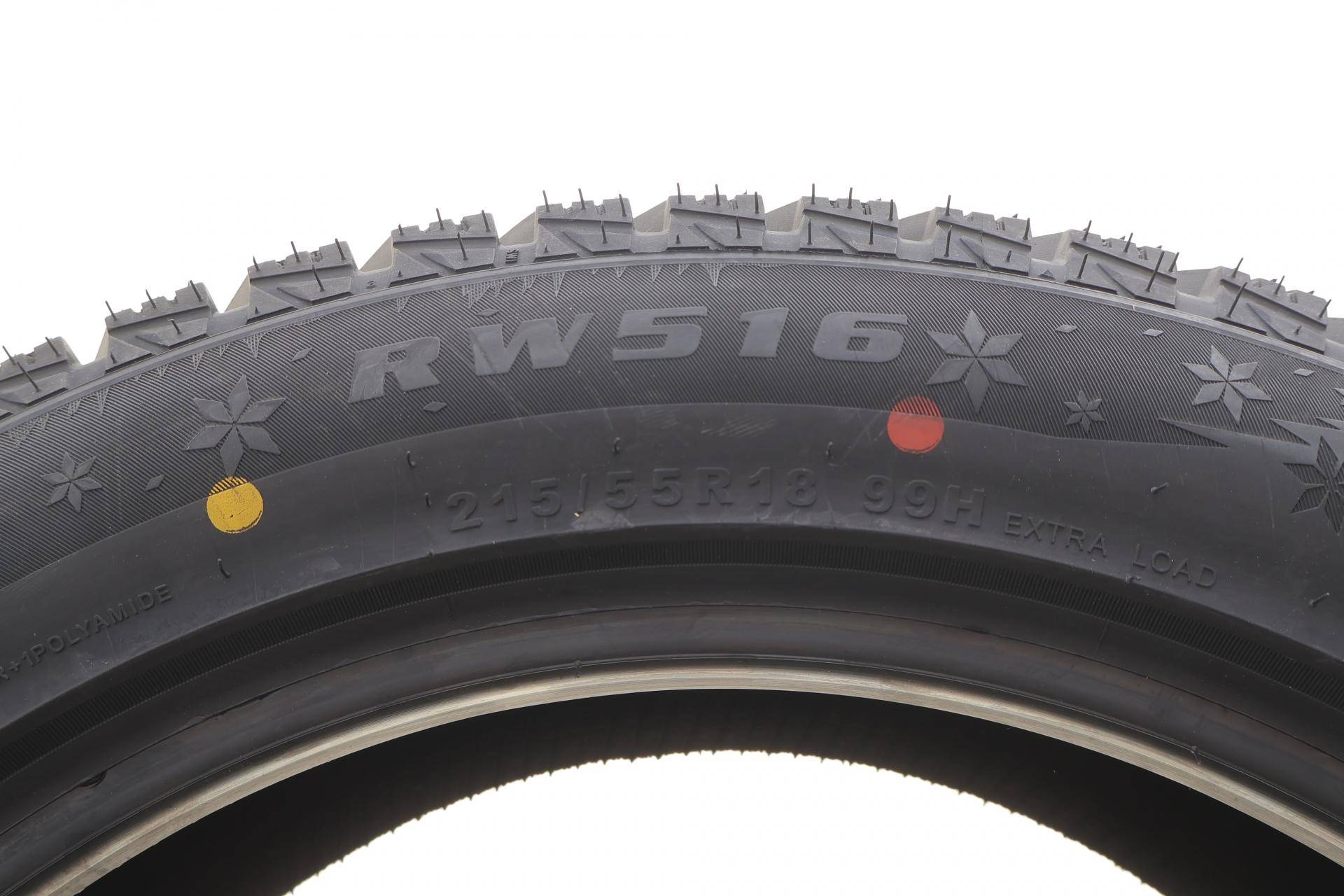Шина IceMax RW516 215/55 R18 XL 99H (зимняя)