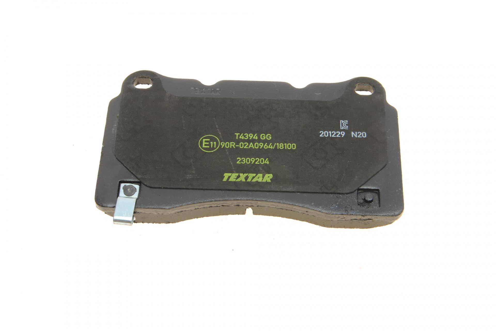 Колодки гальмівні (передні) Honda Civic 12-/Mitsubishi Lancer 95-15/Subaru Impreza 99-13 (Brembo) Q+