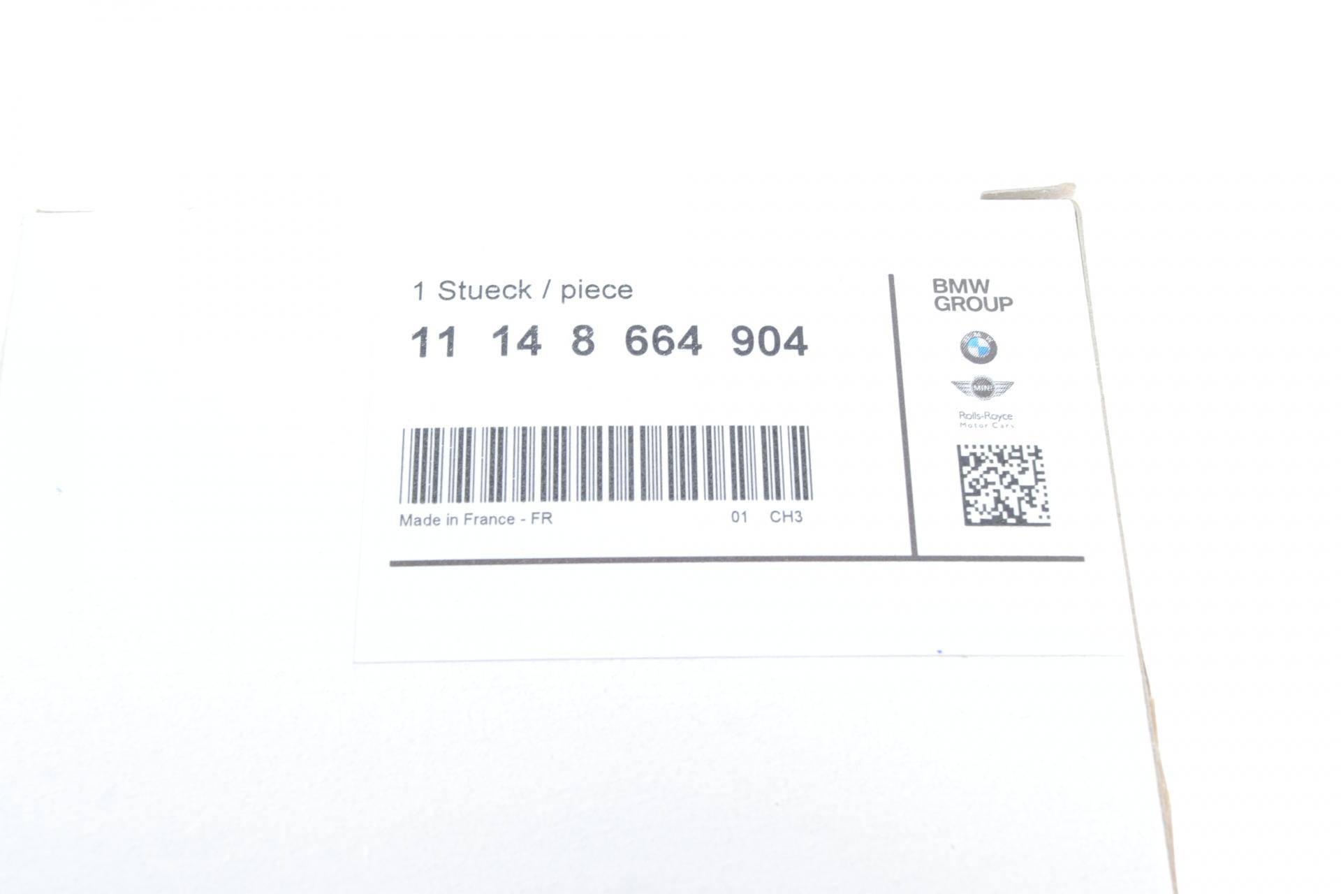 Сальник коленвала (задний) BMW 3 (F30/F80)/5 (G30/F90)/7 (G11/G12) 15- B38/B46/B48