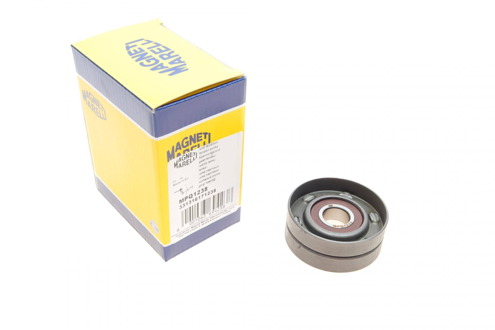 Ролик генератора Hyundai Accent/I10/I20/I30/I40 1.5-1.6 CRDI 05- (натяжной)