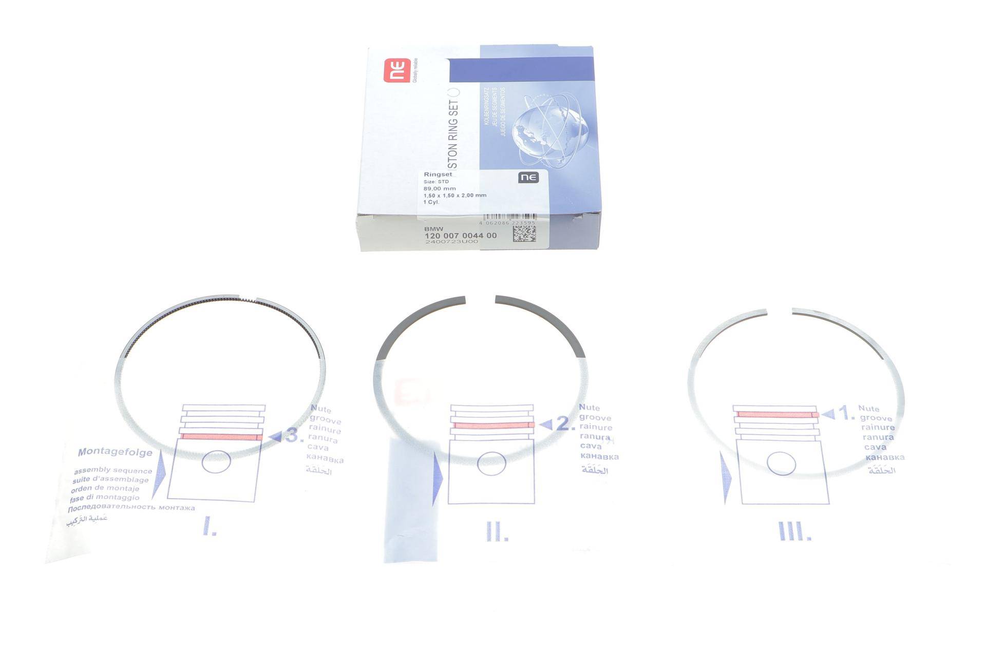 Кільця поршневі BMW 5 (F07/F10/F11)/7 (F01-F04)/X5 (E70) 4.4 08- (89.00mm/STD) (1.5-1.5-2) N63