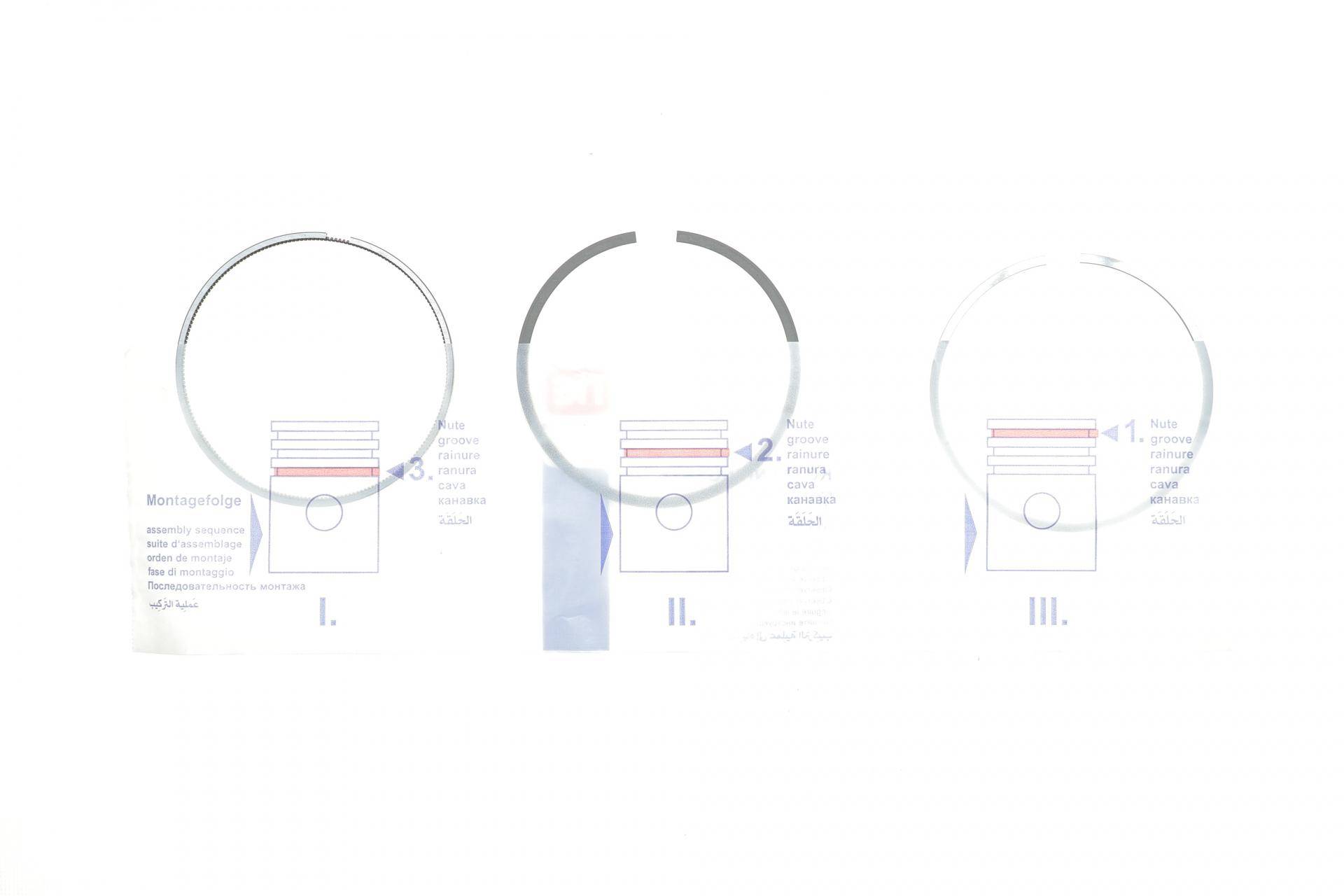 Кільця поршневі BMW 5 (F07/F10/F11)/7 (F01-F04)/X5 (E70) 4.4 08- (89.00mm/STD) (1.5-1.5-2) N63