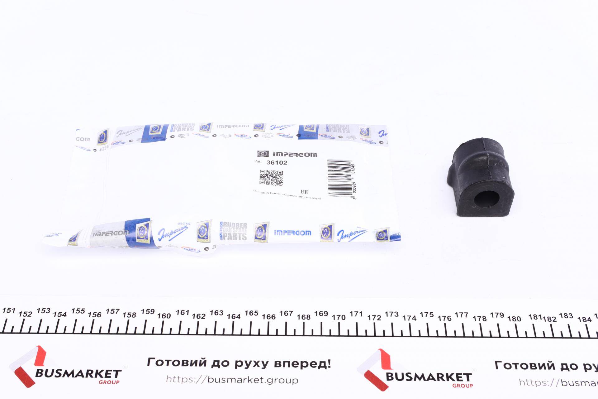 Втулка стабілізатора (переднього) Opel Astra G/Combo/Vectra B 95- (d=16mm)