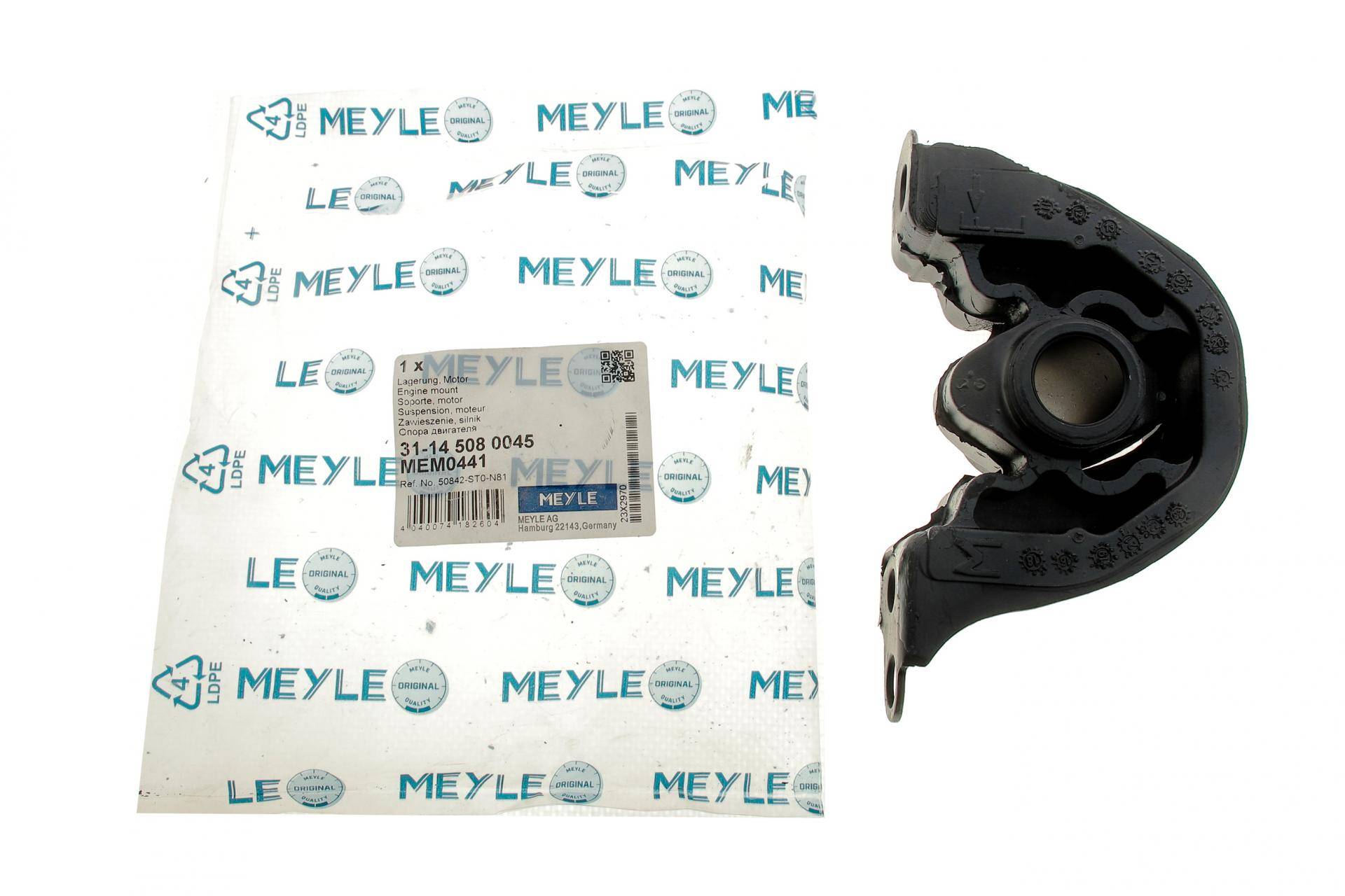 Подушка двигуна (L) Honda Civic 1.3-1.6 91-01