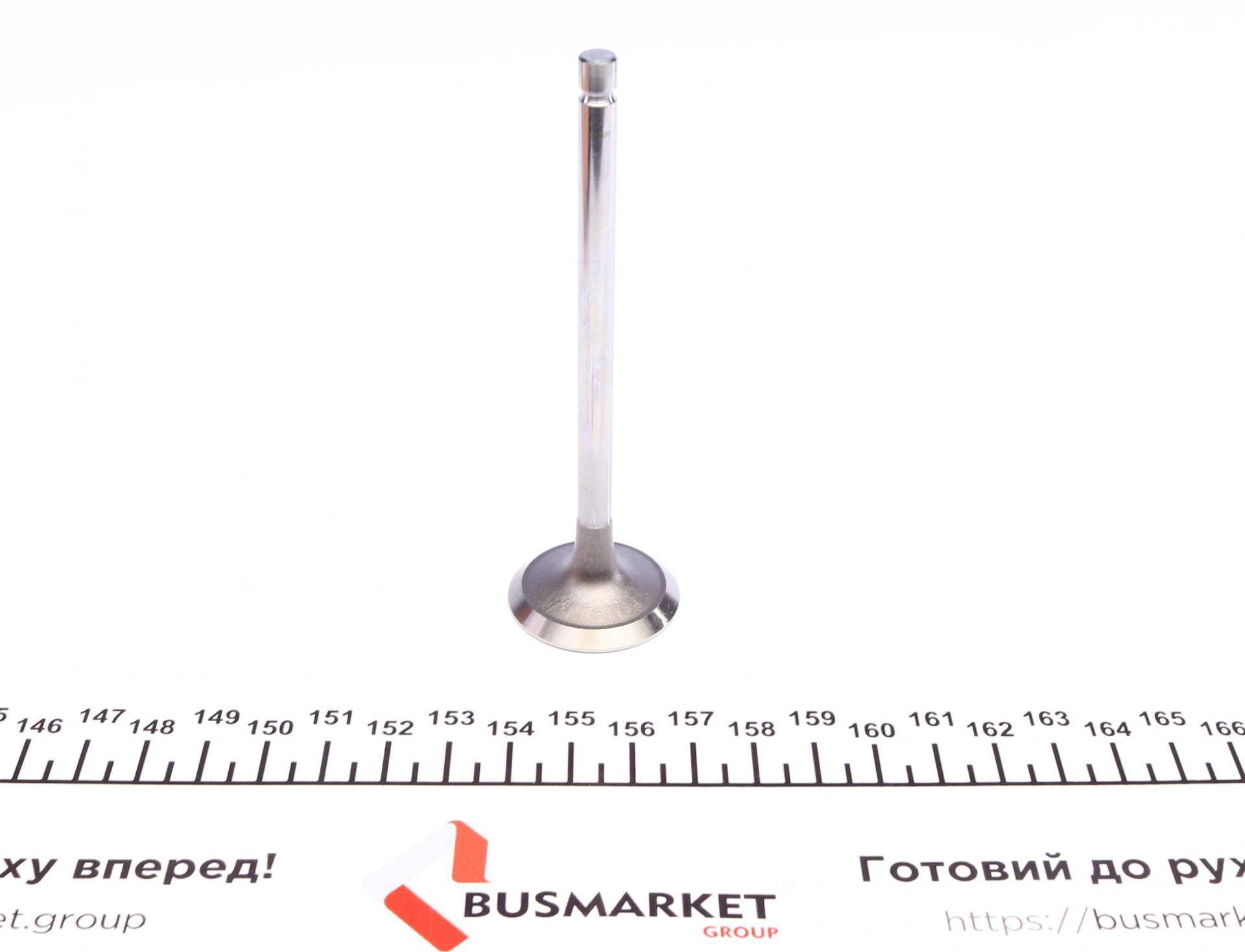 Клапан (впуск) Citroen Berlingo/Peugeot Partner 1.6 16V 00- (31.2x6x103.80) (вальцювання)
