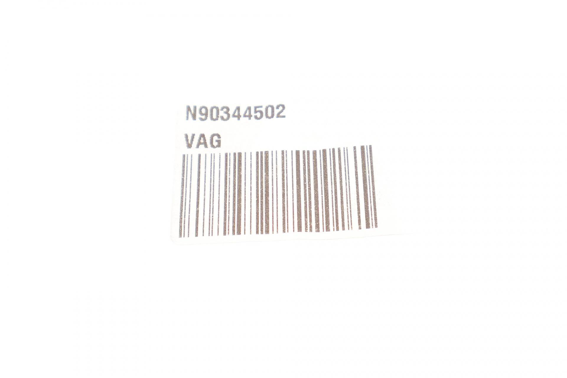 Кільце ущільнююче колінвалу (45x3mm) VW Golf 1.4 TSI 04-