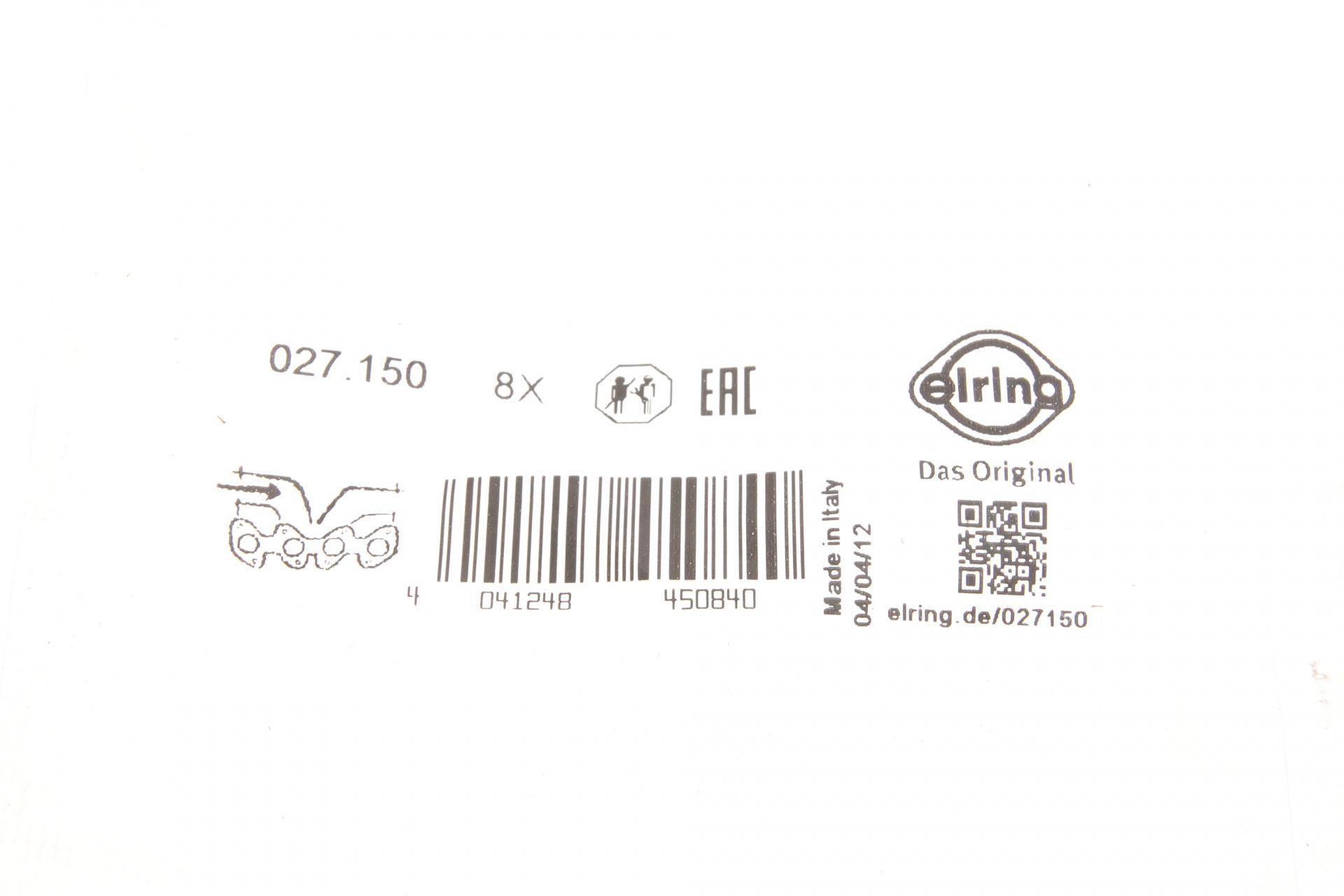 Прокладка колектора впускного Ford Transit 2.0TDCi/2.4TDCI 00-