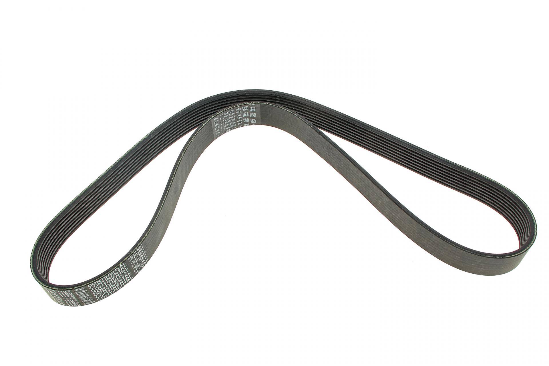 Ремінь генератора BMW 3 (G20/G80/G28)/5 (G30/F90)/X5 (G05/F95) 3.0d 20- B57 (8PK1122)