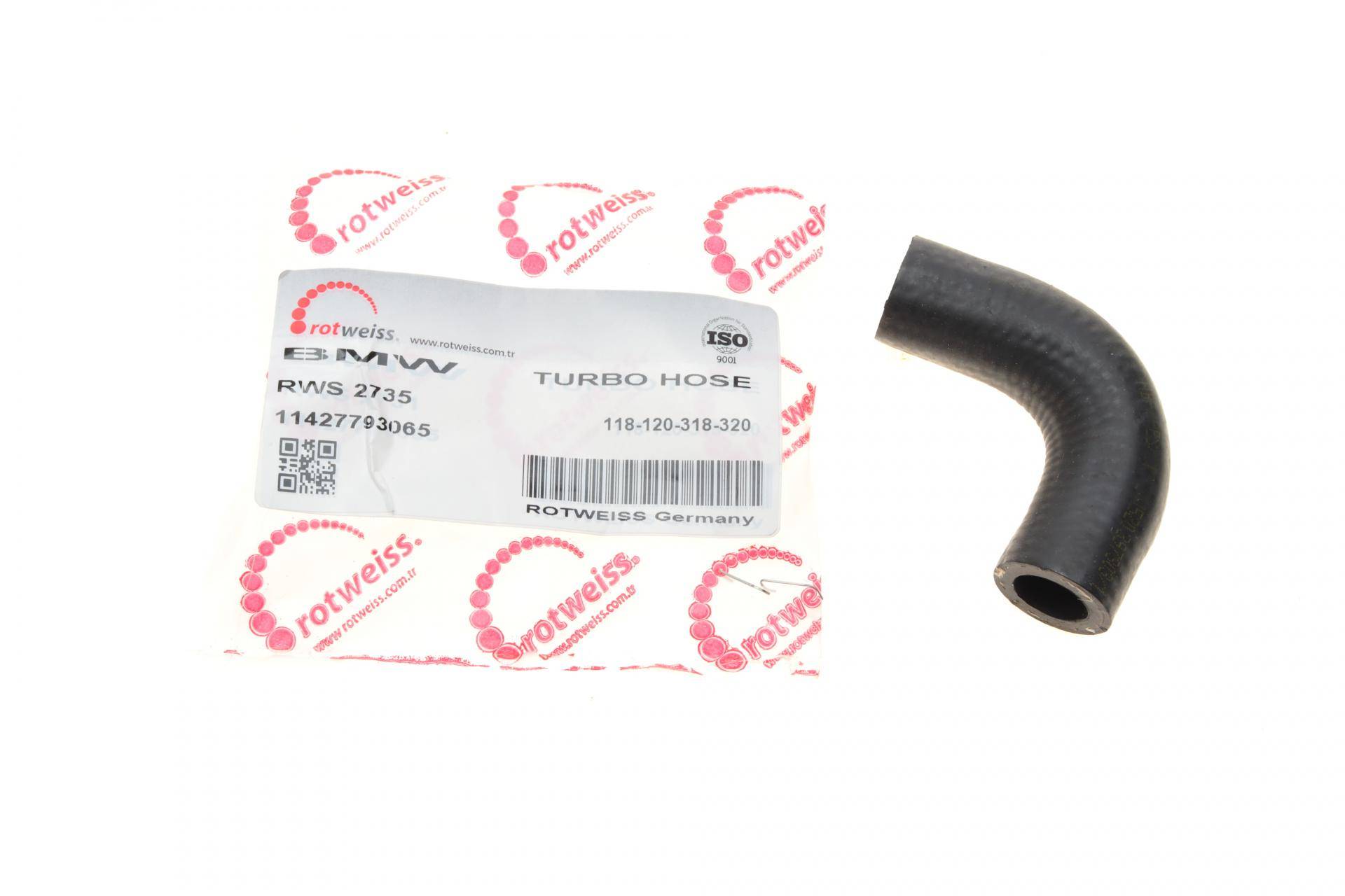 Патрубок інтеркулера BMW 1 (E87)/3 (E90) 04-11 M47/N47