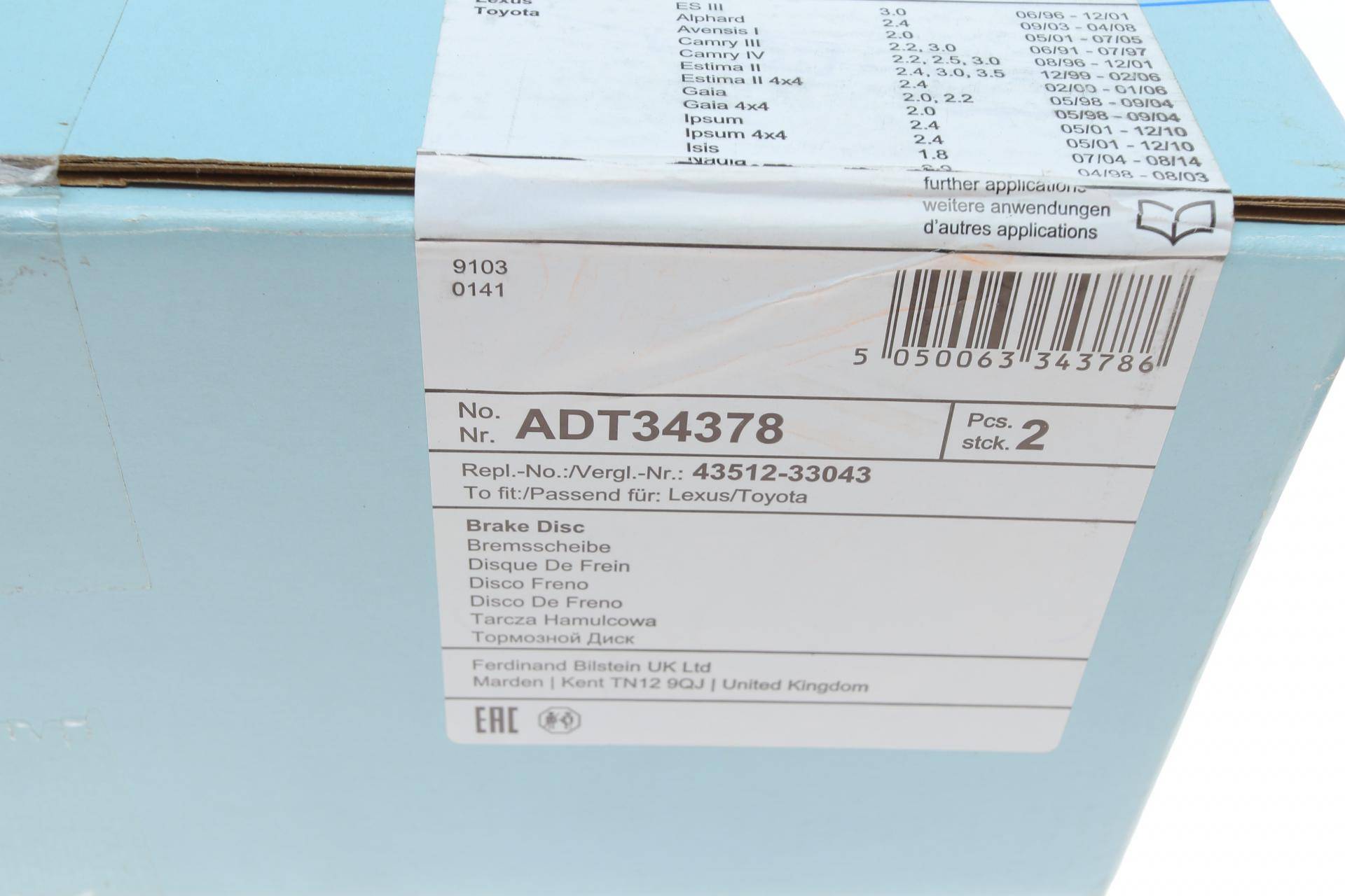 Диск гальмівний (передній) Toyota Camry 2.2-3.0 91-06 (275x28)