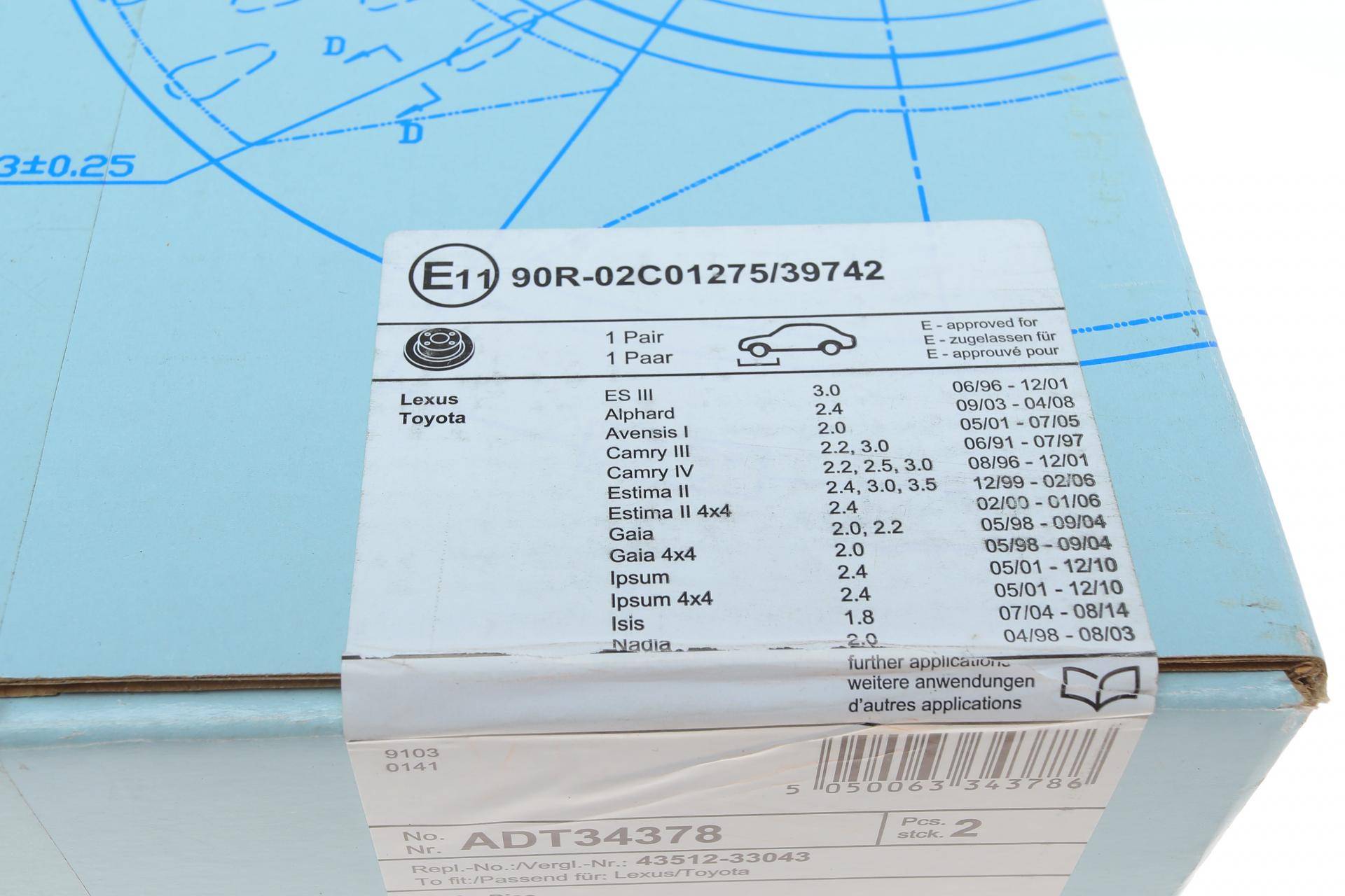 Диск гальмівний (передній) Toyota Camry 2.2-3.0 91-06 (275x28)