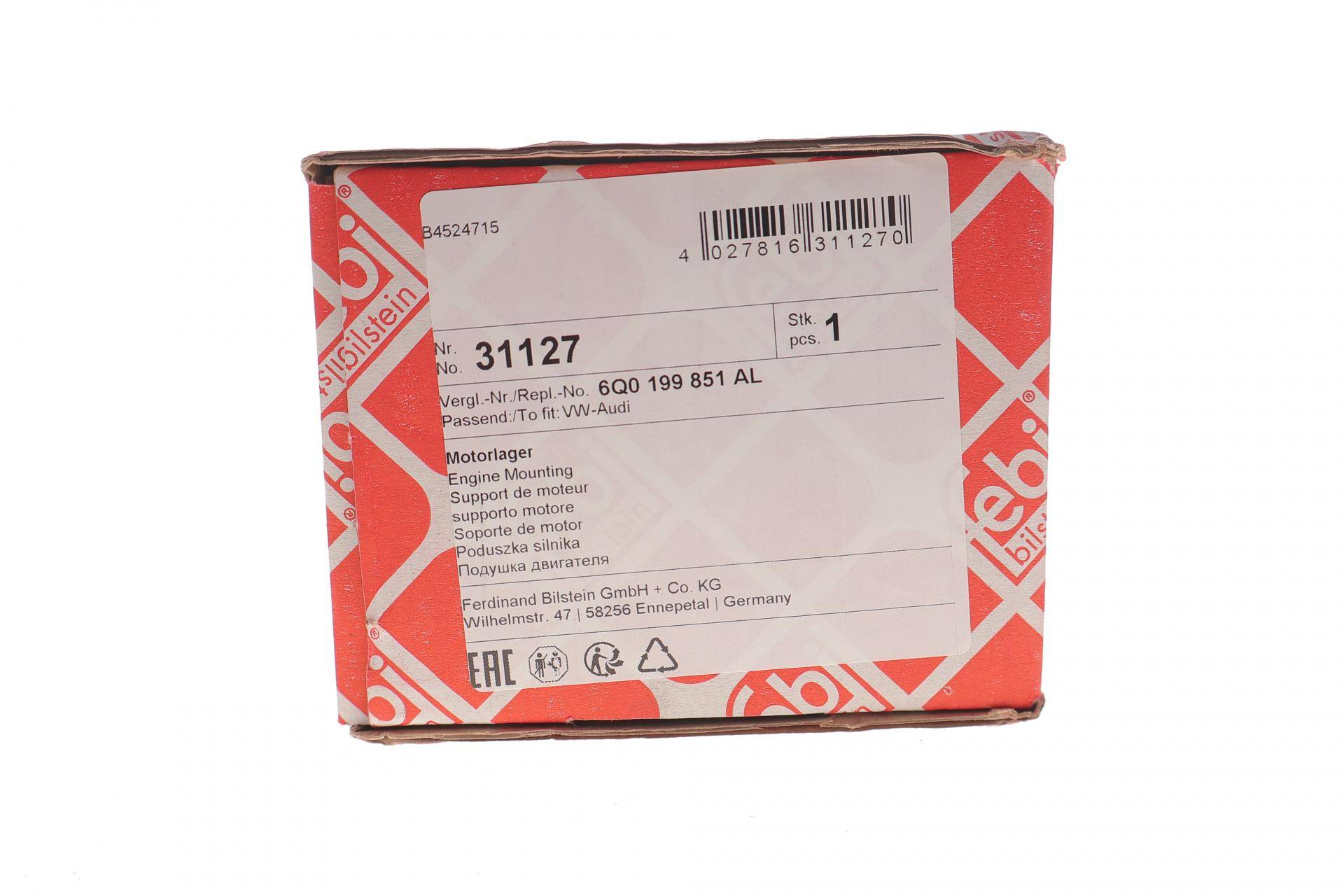 Подушка двигуна (задня) Skoda Fabia 99-08/VW Polo/Seat Cordoba 02-