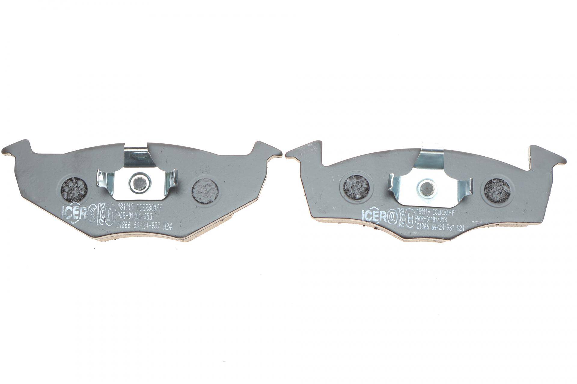 Колодки тормозные (передние) Seat Cordoba/Ibiza/Toledo 93-02/VW Golf III/Polo 91-02