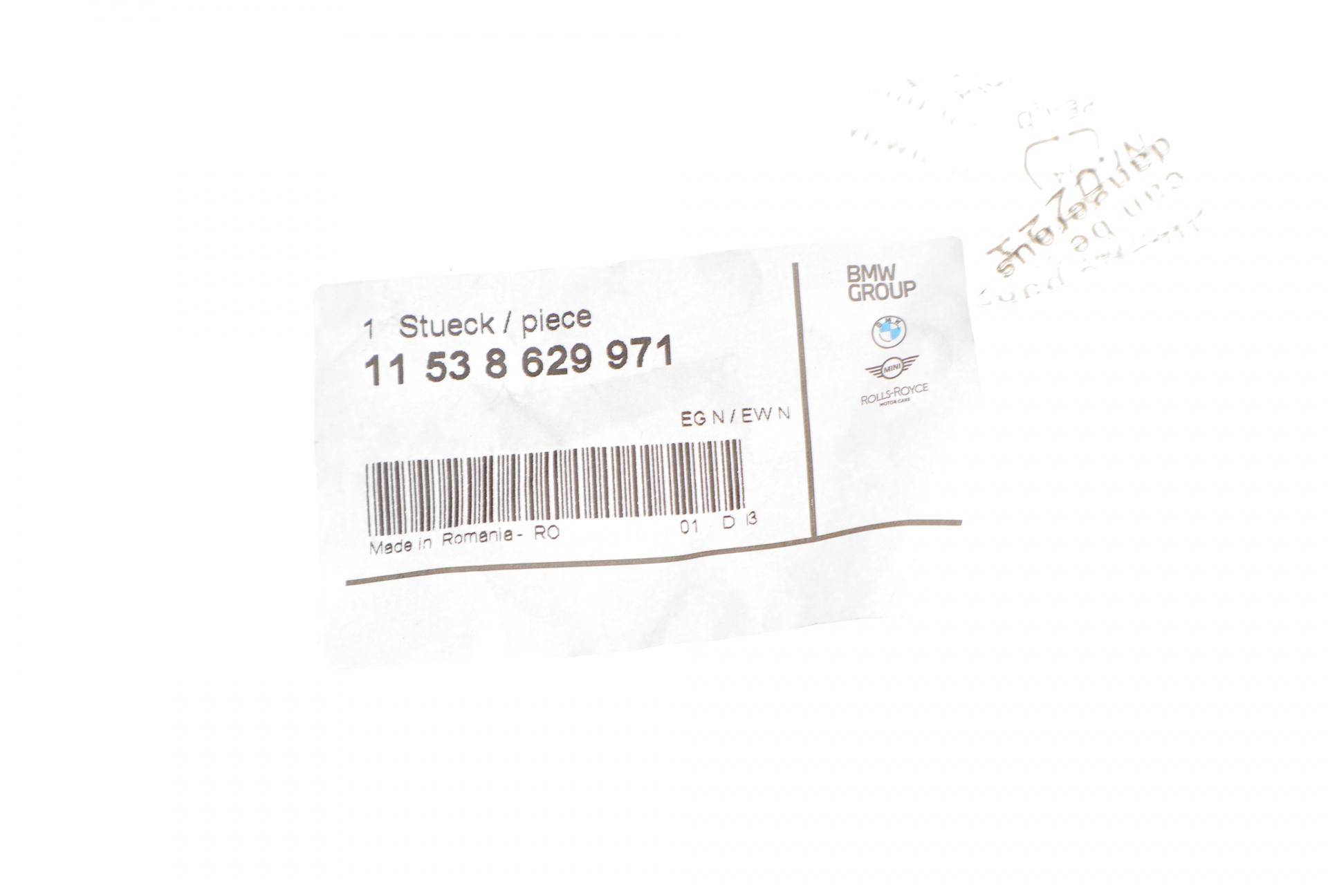 Трубка масляна BMW 3 (G20/G80)/5 (G30/F90)/X3 (G01/F97)/X4 (G02/F98) 2.0 B46/B48 16-