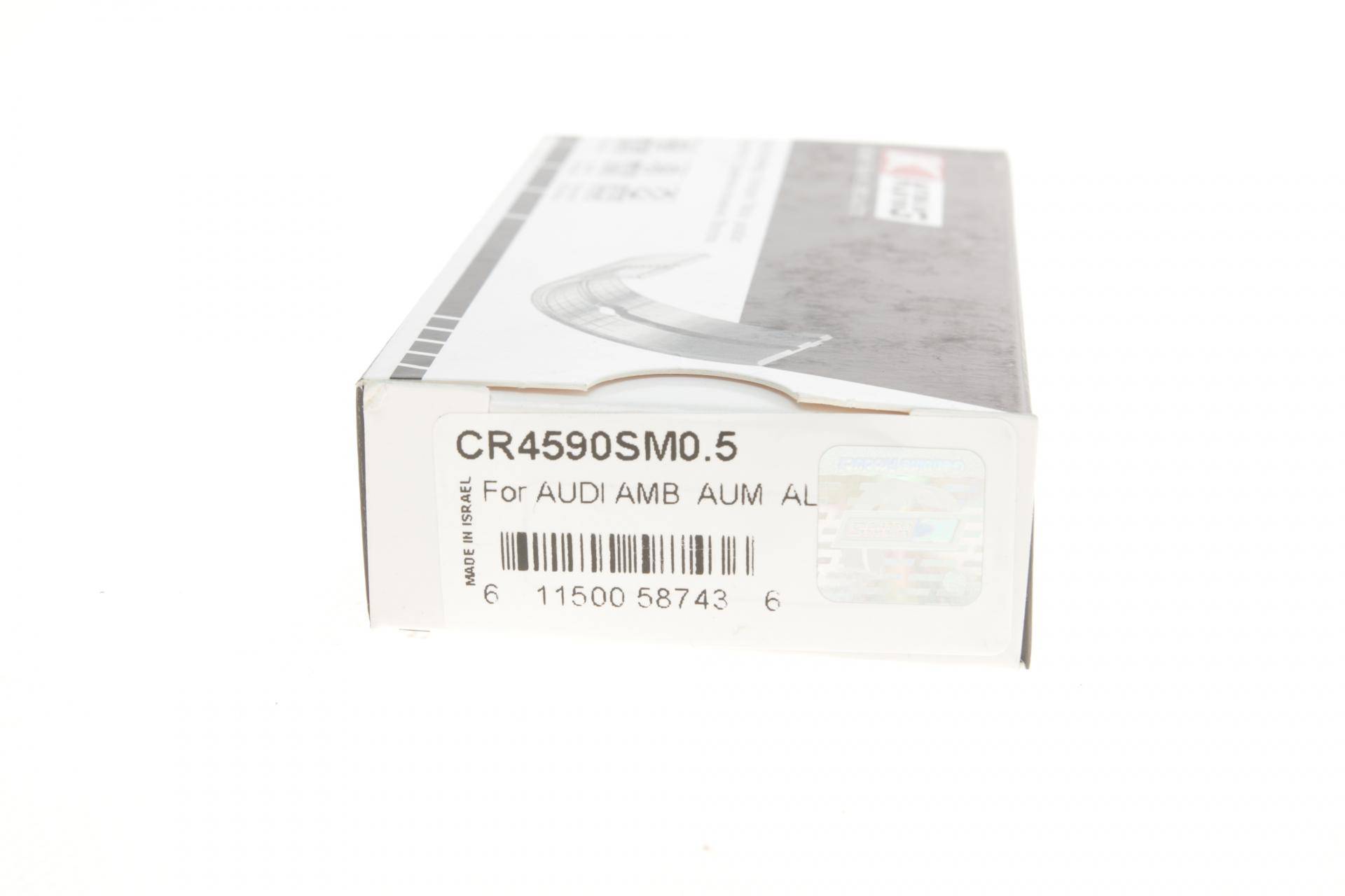 Вкладыши шатунные VW Caddy III/T5 2.0 03-15 (+0.50)
