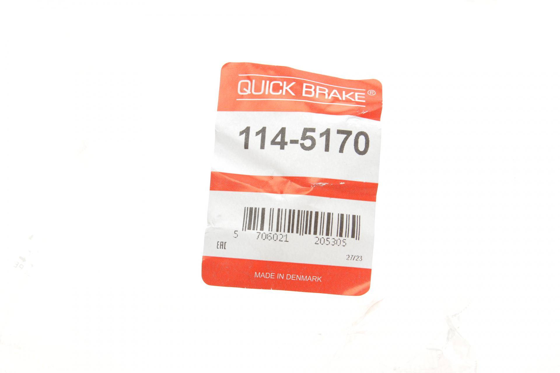 Ремкомплект супорта (переднього) Ford Mondeo III 00- (d=57mm) (+поршень)