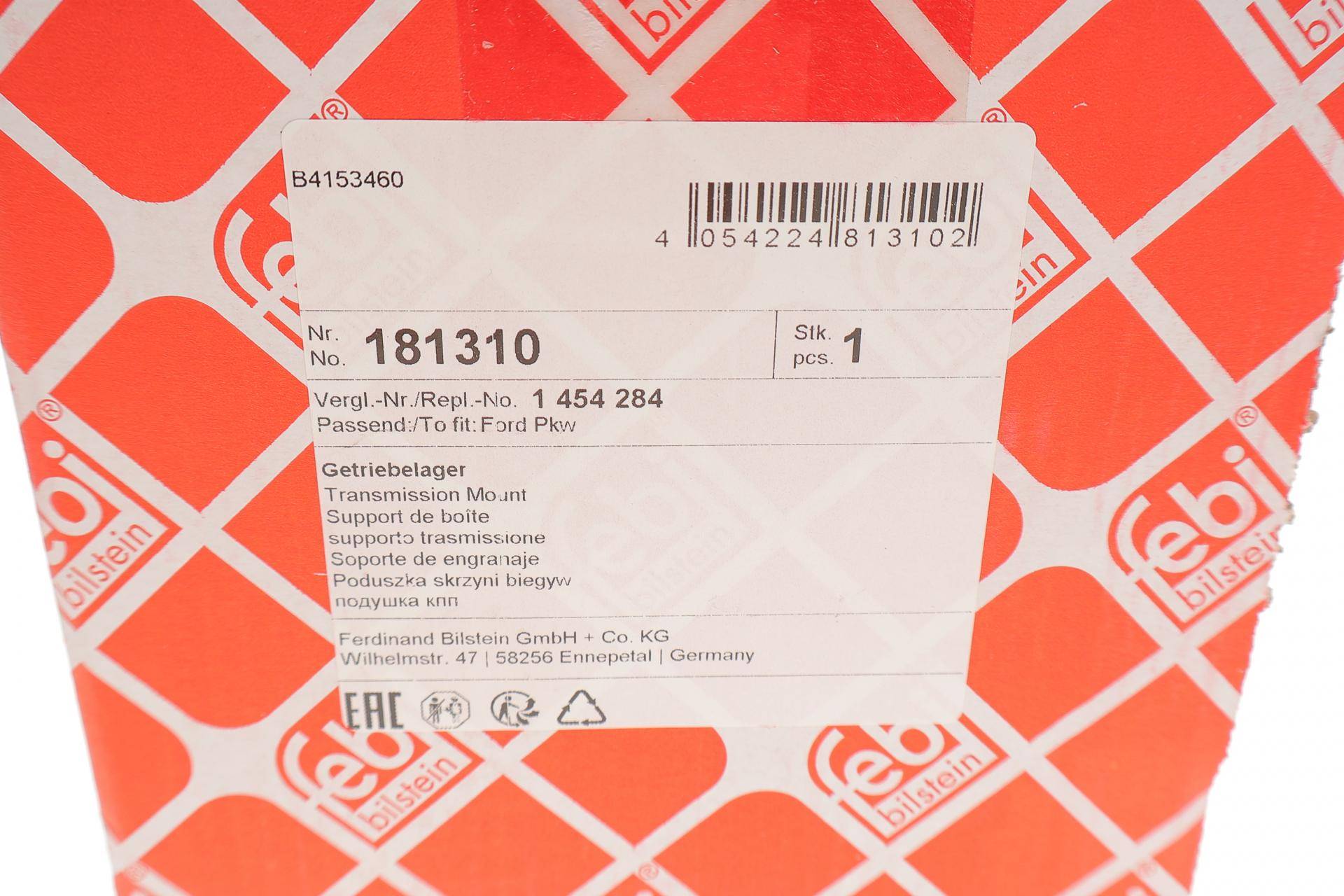 Подушка КПП Ford Focus II/III 1.6Ti 03- (L)