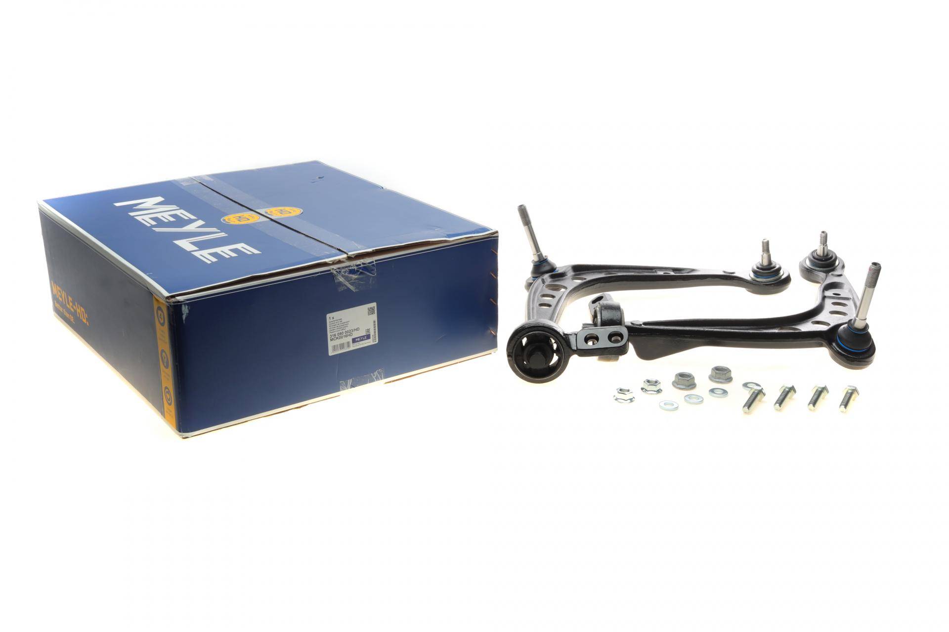 Комплект важелів підвіски (передньої) BMW 3 (E36) 91-98 M40/M43/M51/M52