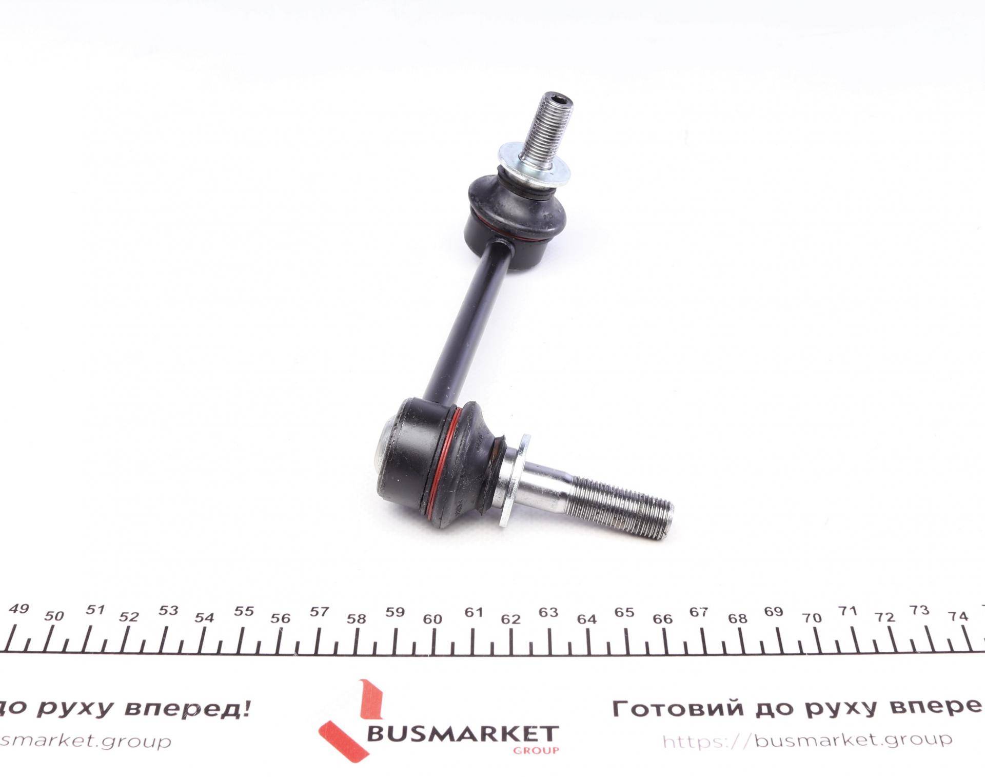 Тяга стабілізатора (переднього) (L) Toyota Hilux VII/Land Cruiser 02-