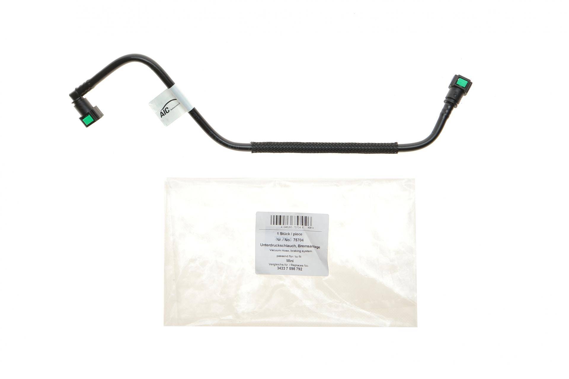 Трубка вакуумна Mini (R6/R55/560/R61/R59/R57/R58) 07-16
