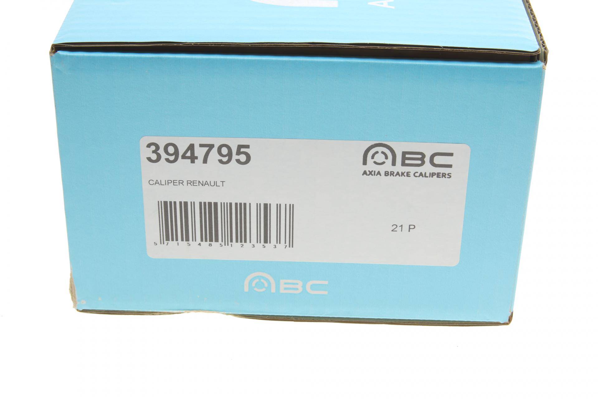 Суппорт гальмівний (передній) (R) Renault Megane 2.0dCi/TCe/Scenic 1.2-2.0 09- (d=57mm) (ATE)