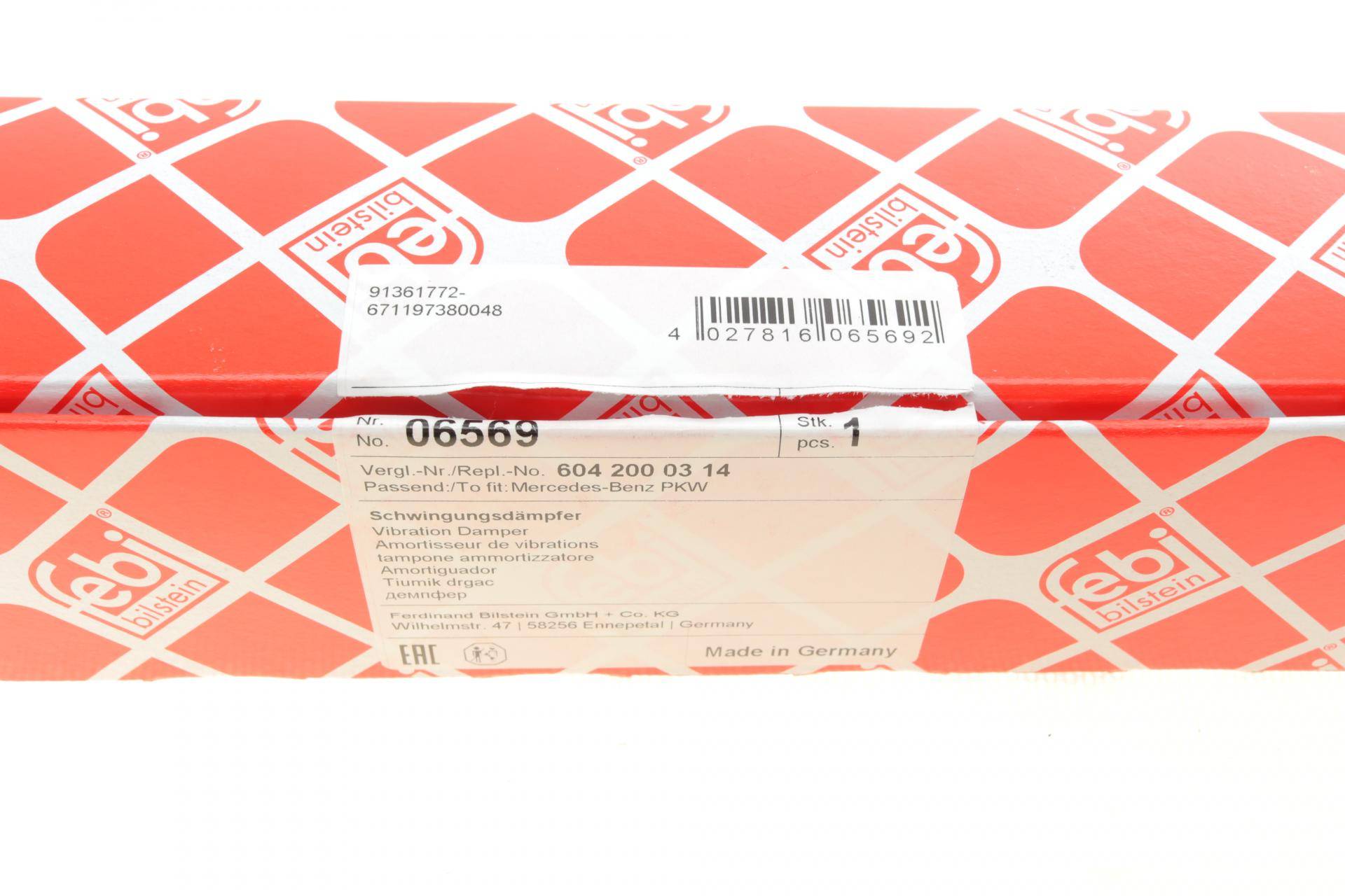Амортизатор натяжника ременя генератора MB (OM601-603) 900 Нм