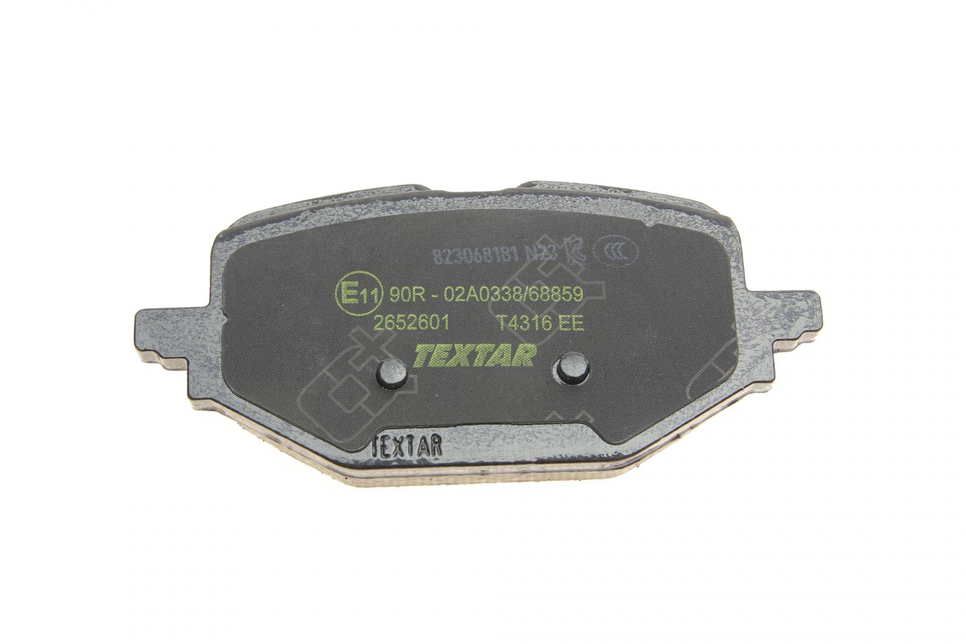 Колодки гальмівні (задні) MB C-class (W206/S206) 21- (ZF) Q+