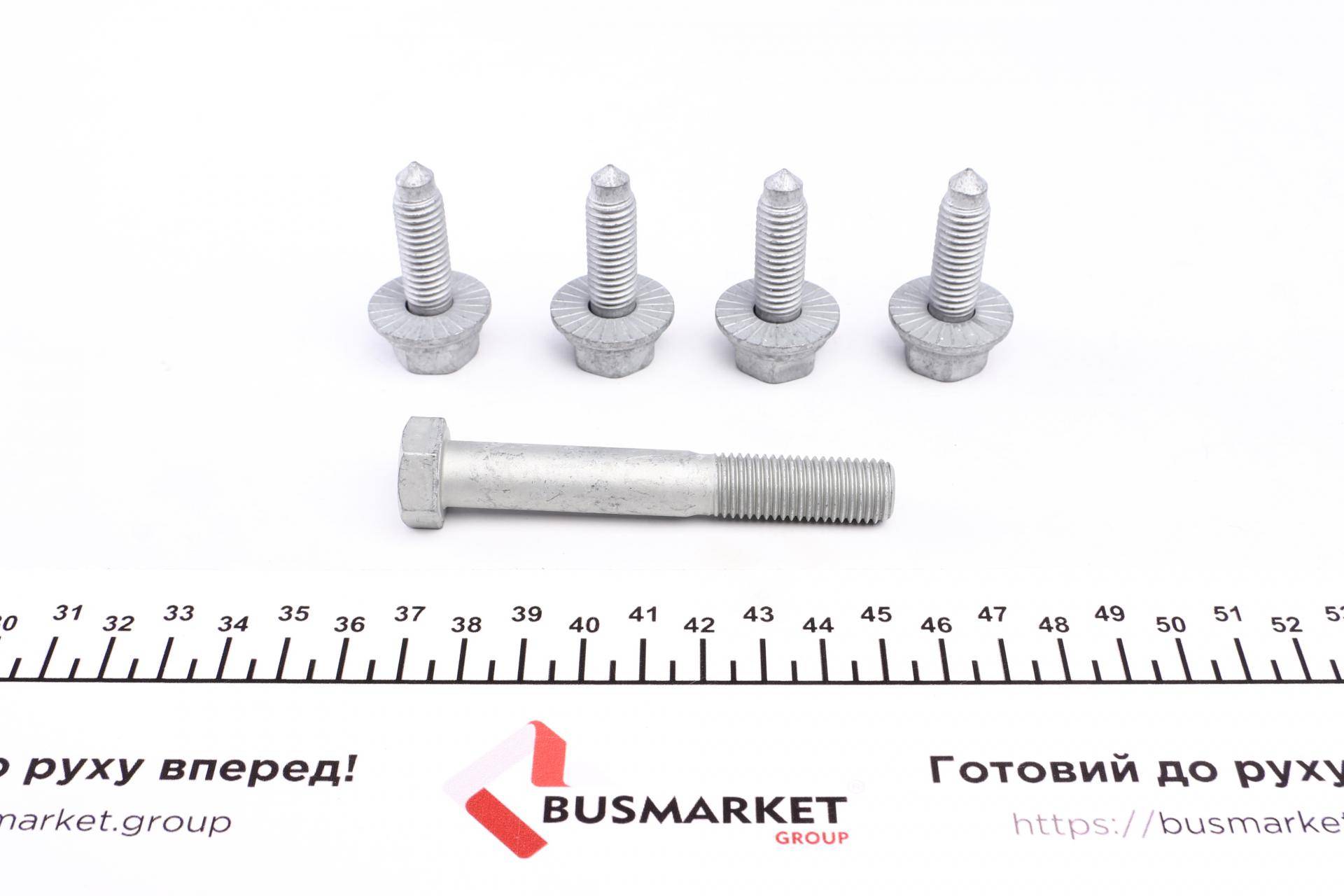Важіль підвіски (задній) (L) Audi A3/TT/Skoda Octavia/VW Golf/Passat 12-