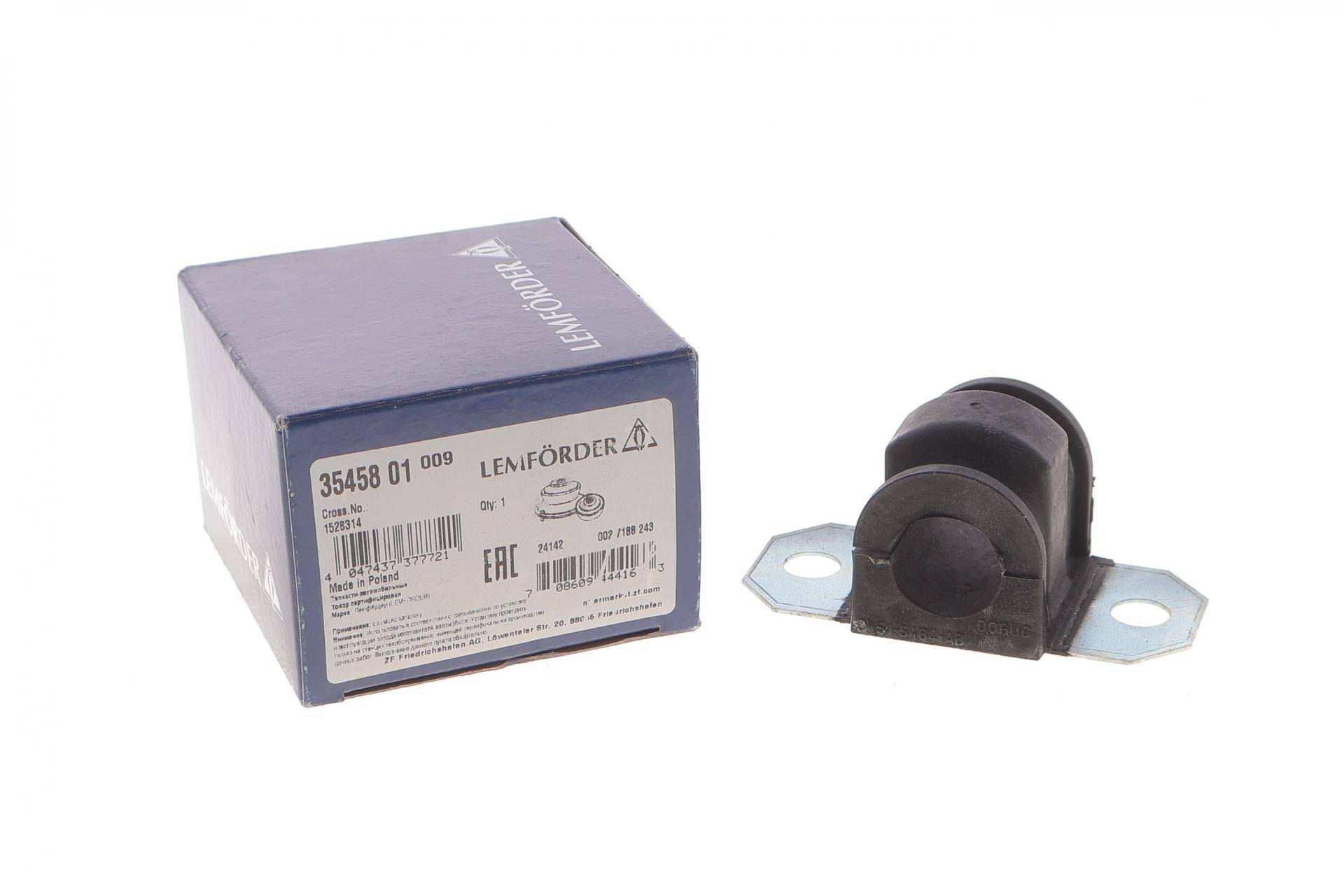 Втулка стабілізатора (переднього) Ford Fiesta VI 1.2-1.6 07- (d=21mm)