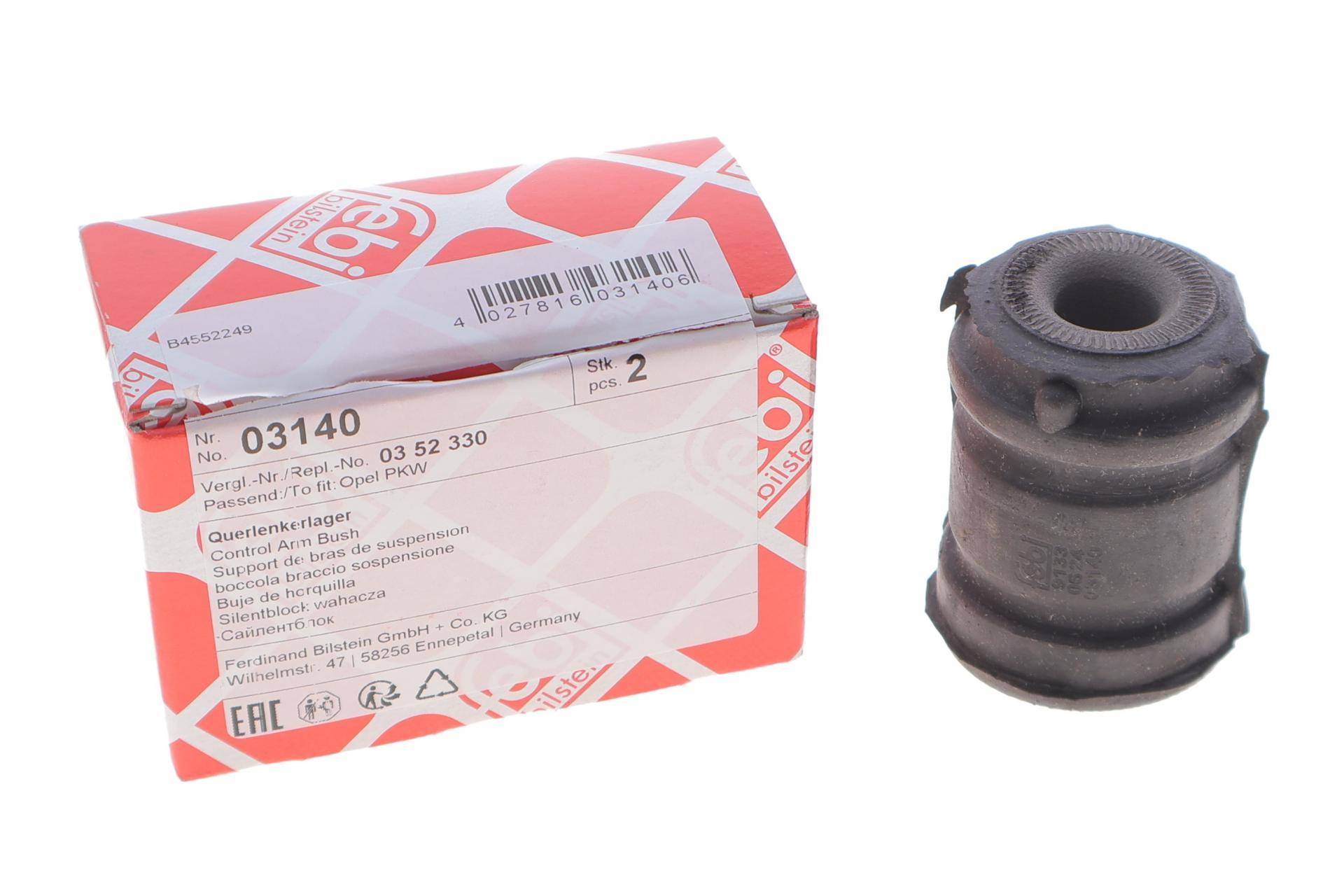 Сайлентблок важеля (переднього/знизу/спереду) Opel Kadett -91