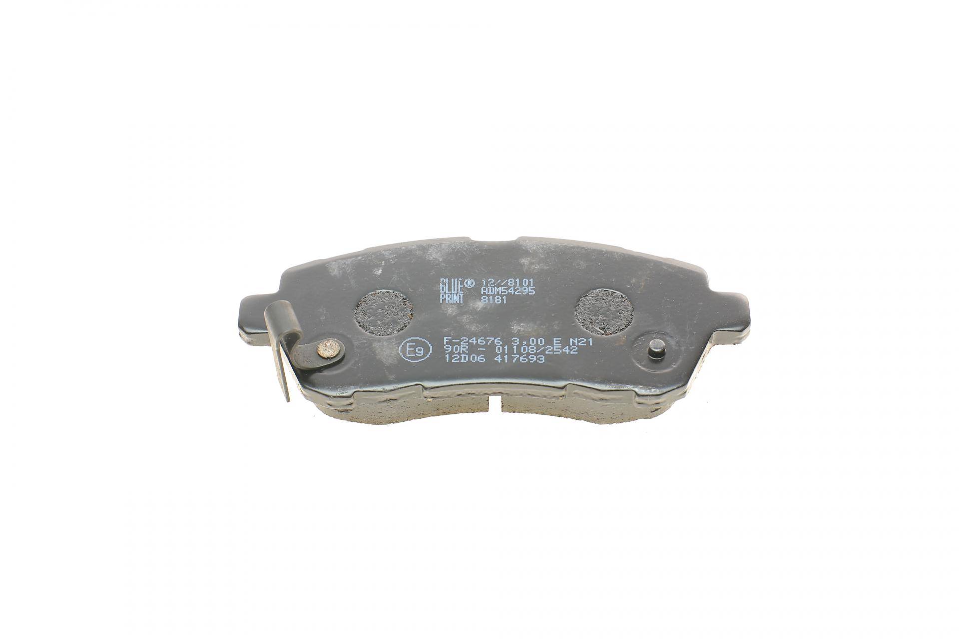 Колодки гальмівні (передні) Ford Fiesta 08-/Mazda 2 07-15 (TRW)