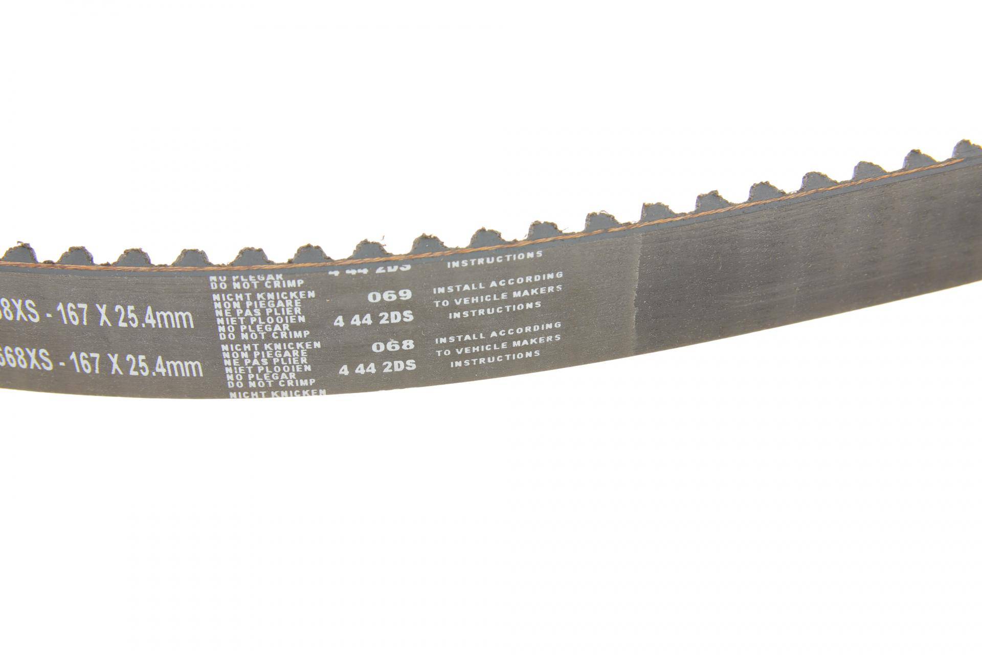 Комплект ГРМ Chery A1/QQ 1.1-1.3 06-14 (25.4x167z)