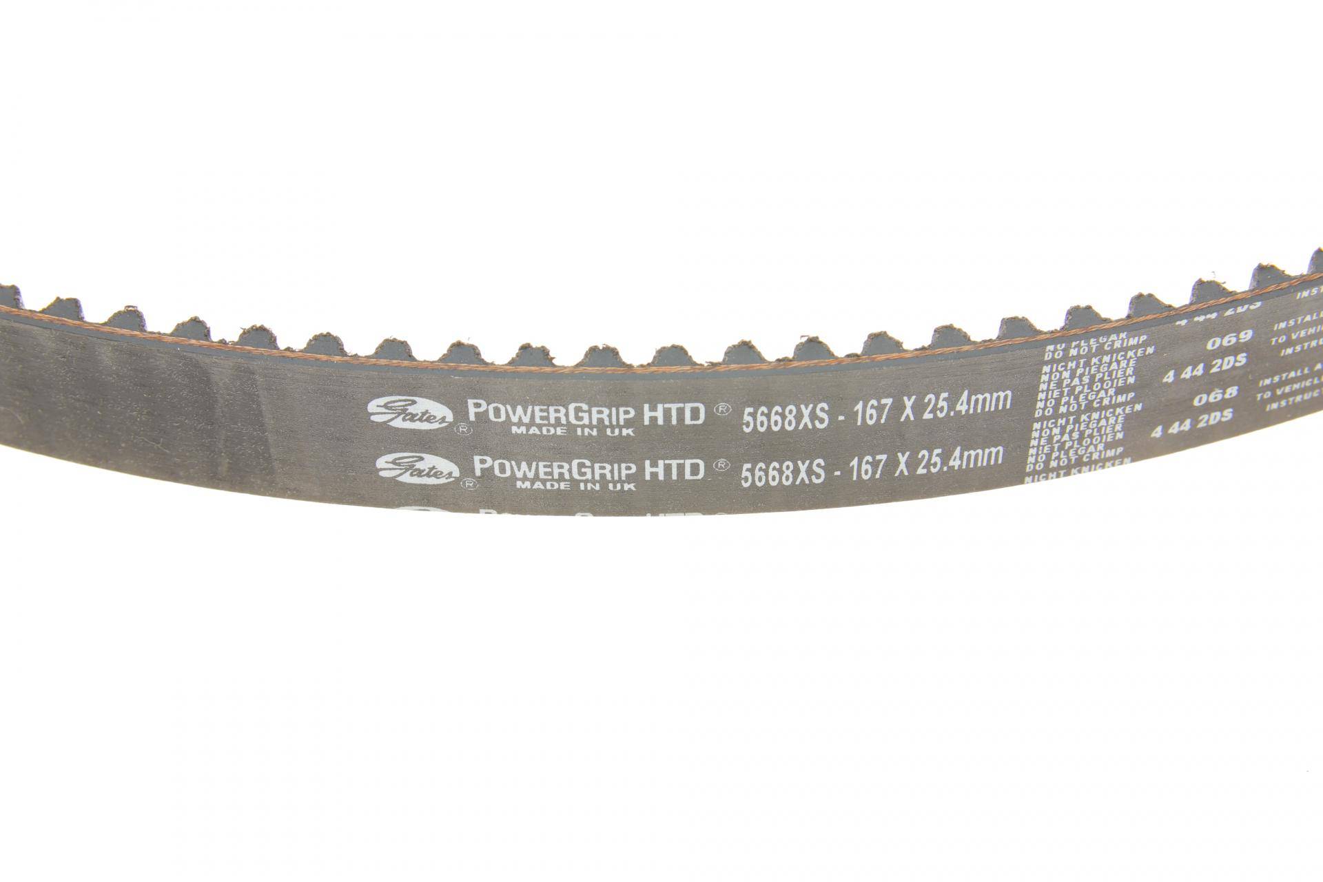 Комплект ГРМ Chery A1/QQ 1.1-1.3 06-14 (25.4x167z)