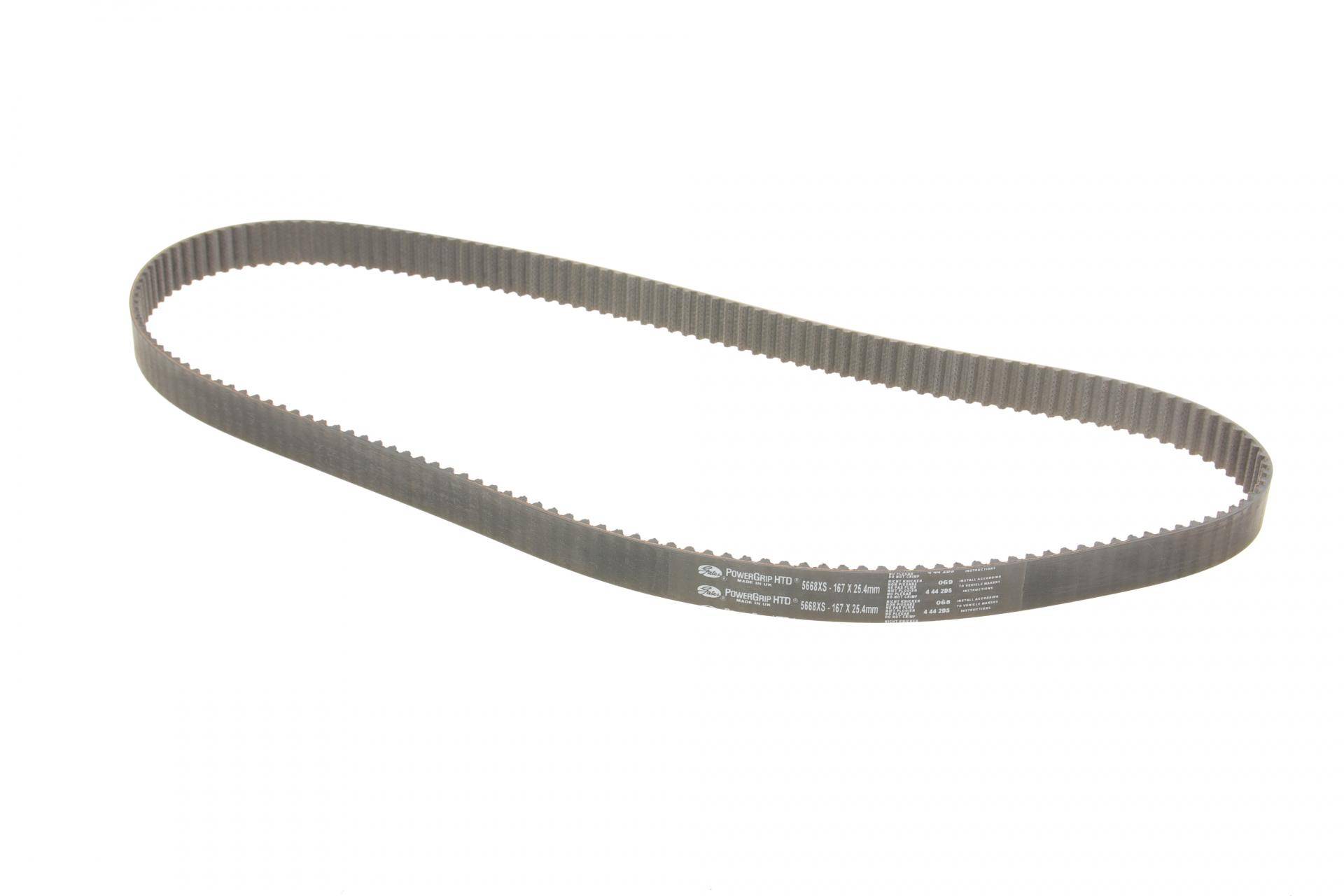 Комплект ГРМ Chery A1/QQ 1.1-1.3 06-14 (25.4x167z)