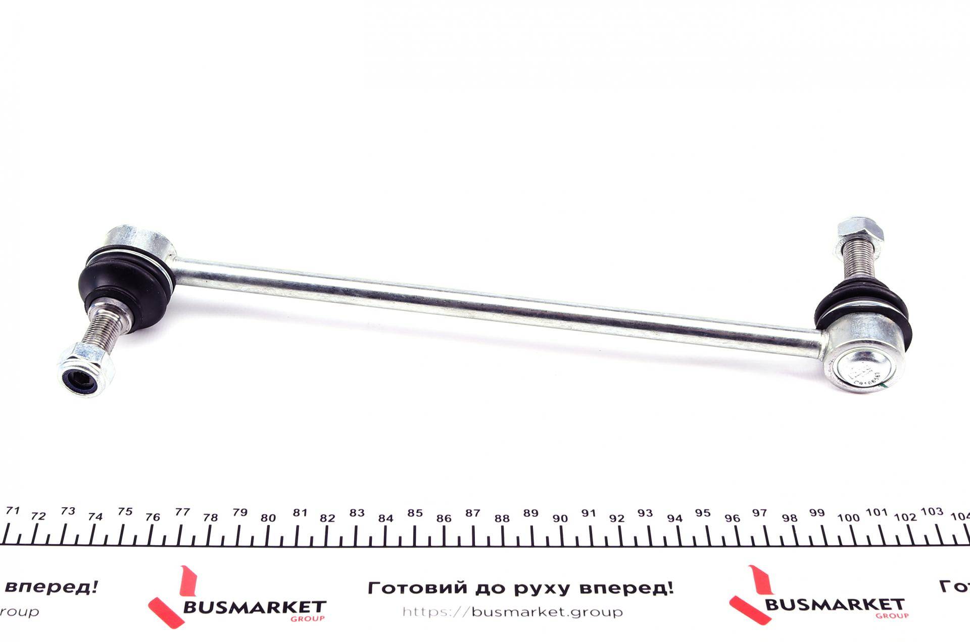 Тяга стабилизатора (переднего) Nissan Leaf/Juke/Toyota Corolla (L=285mm)