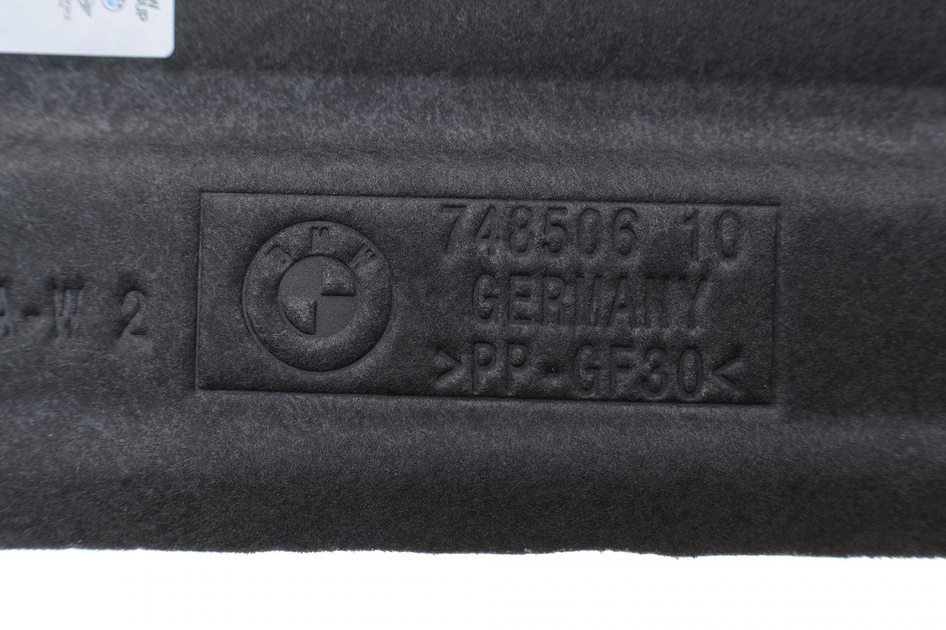 Захист двигуна BMW 8 (G14/G15) 18- (R)
