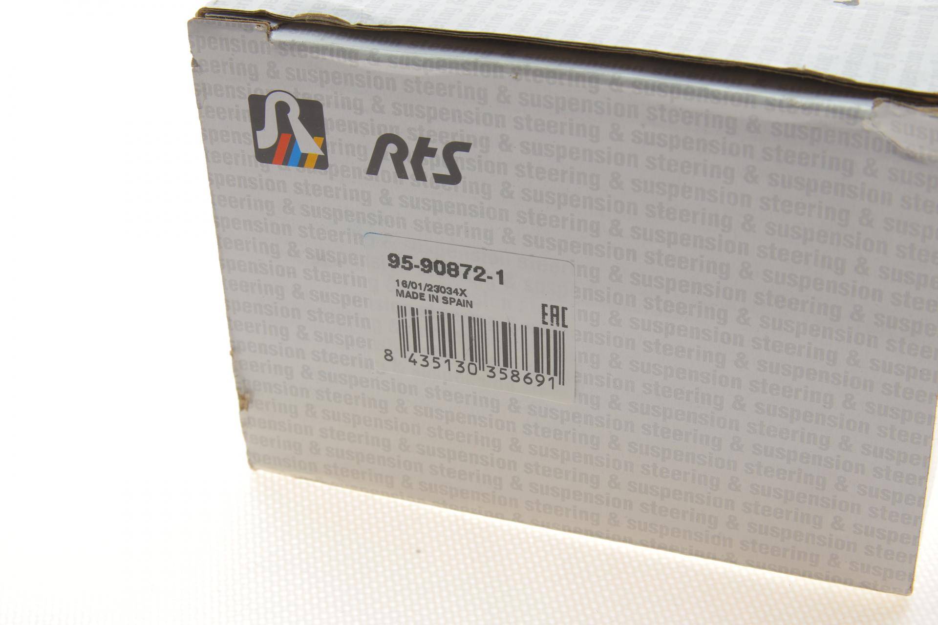 Важіль підвіски (передній/знизу/спереду) (R) MB S-Class (W222/V222/X222) 13-