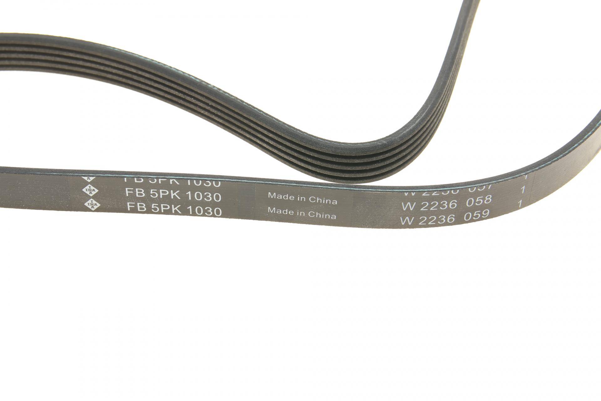 Ремінь генератора Mazda 323/626/ Opel Astra G/Vectra B/C 2.0/2.2 00-08