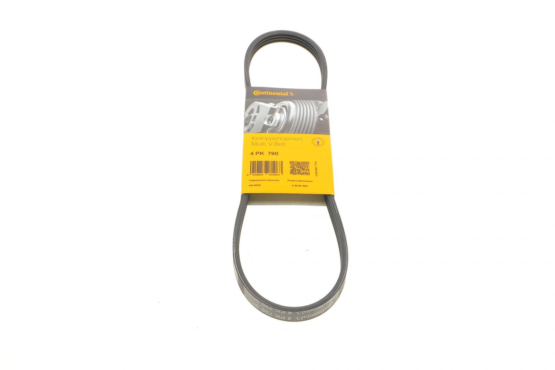 Ремінь генератора Smart Fortwo 0.6-0.7i 02-07/Mitsubishi Colt 1.5 05-12/Chevrolet Matiz 0.8 05-