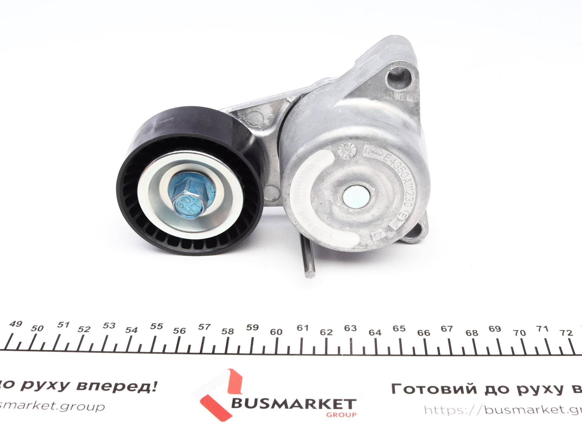 Натяжник ременя генератора MB (C218/X218/S212/W166/221/222) 09-