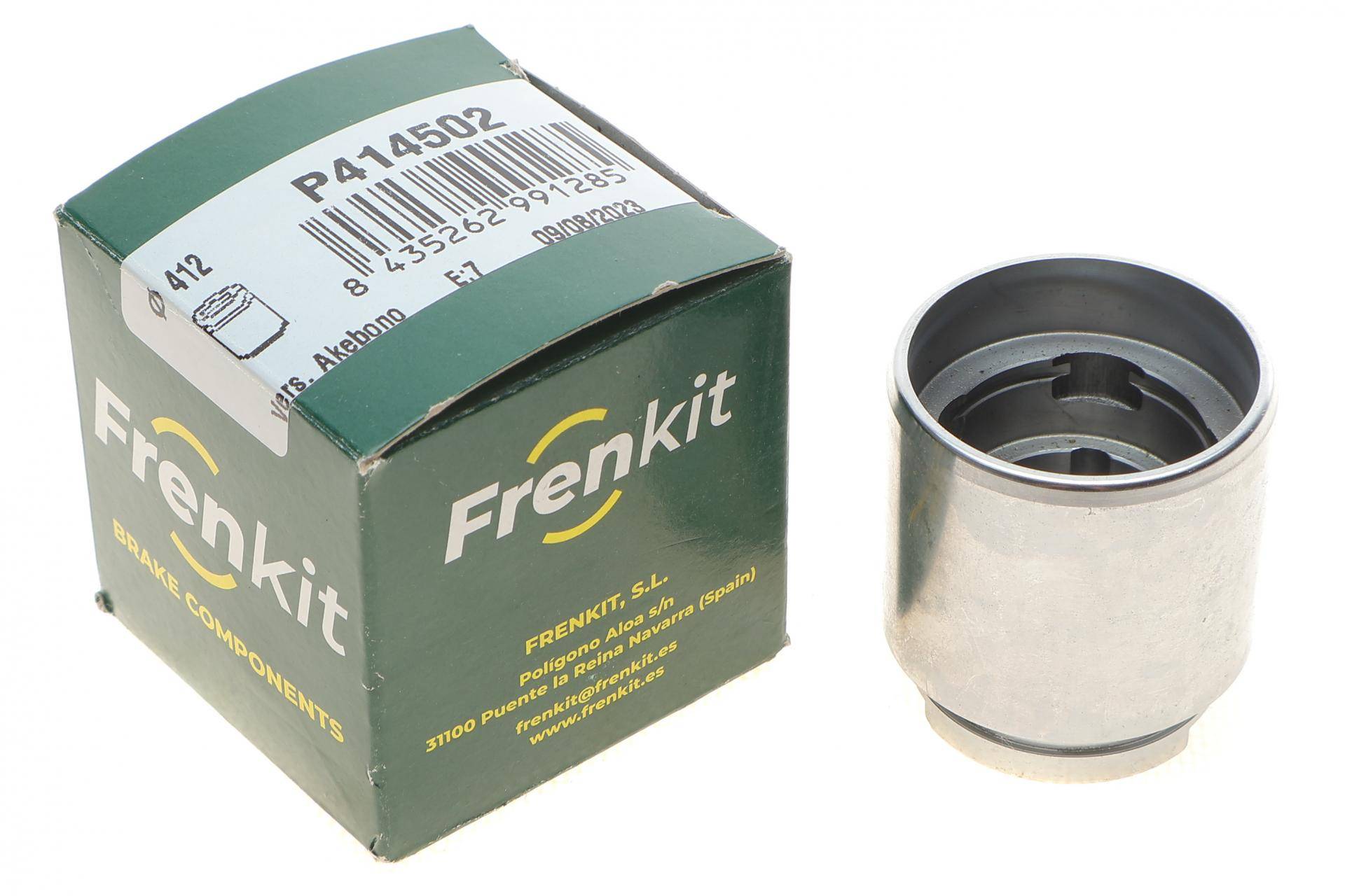 Поршень супорта (заднього) Citroen C4/Peugeot 4008/Mitsubishi Outlander 12 (41x45mm) (Akebono)
