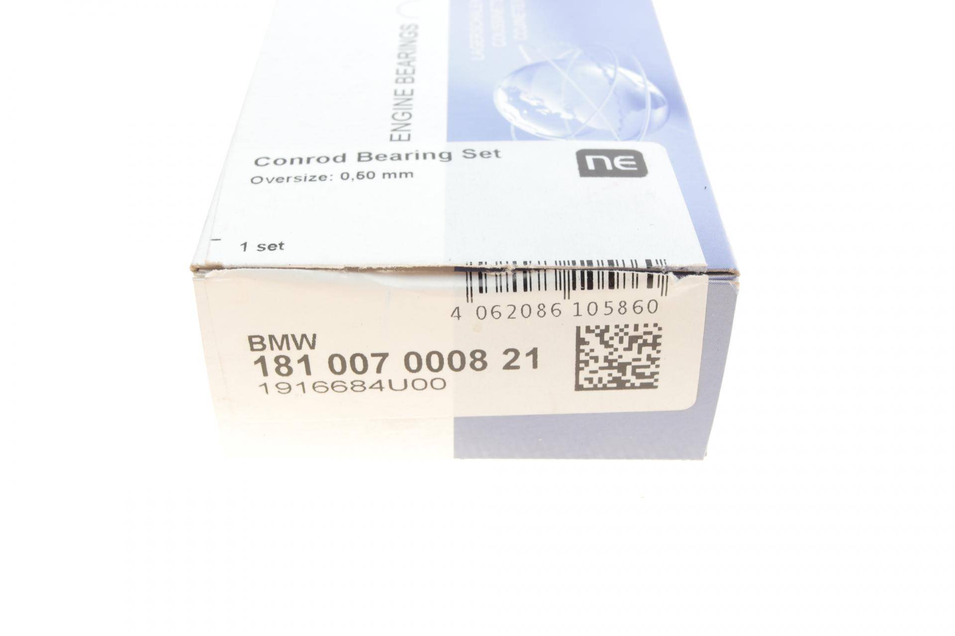 Вкладыши шатунные BMW 3 (F30/F80)/5 (F10)/X5 (F15/F85) 11-18 N20/N26 (+0.50) = 6107575000