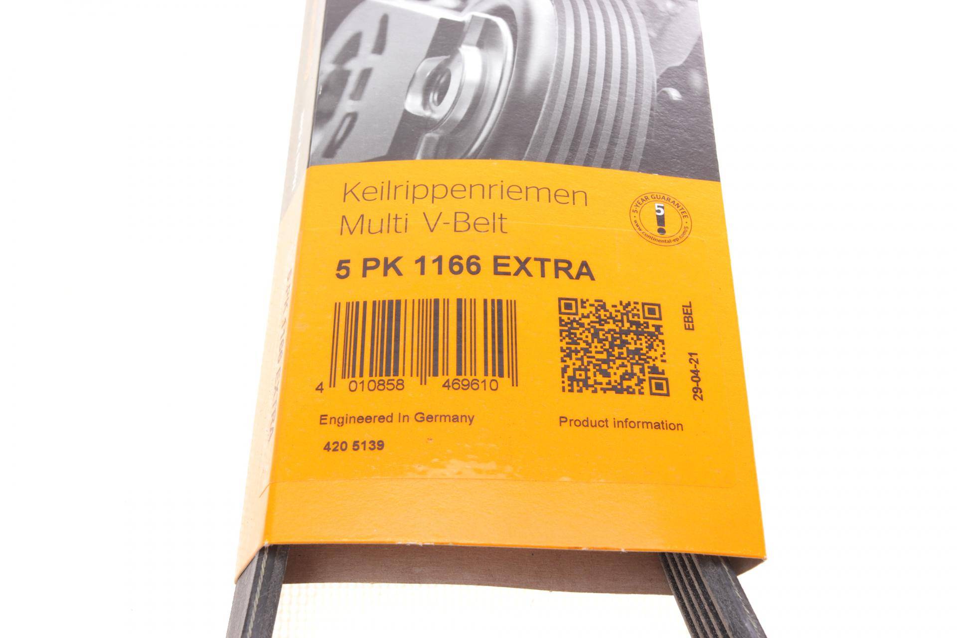 Ремінь генератора Fiat 500L/Punto 0.9 12-/Alfa Romeo Mito 0.9 11-