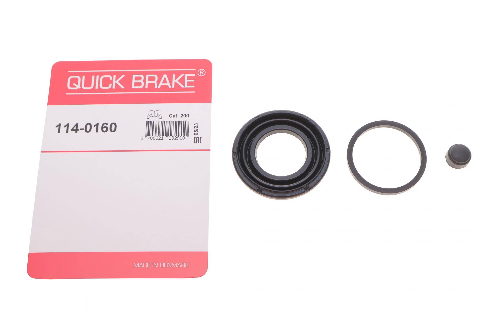 Ремкомплект супорта (заднього) Lexus RX 08-15 (d=38mm) (Advi)